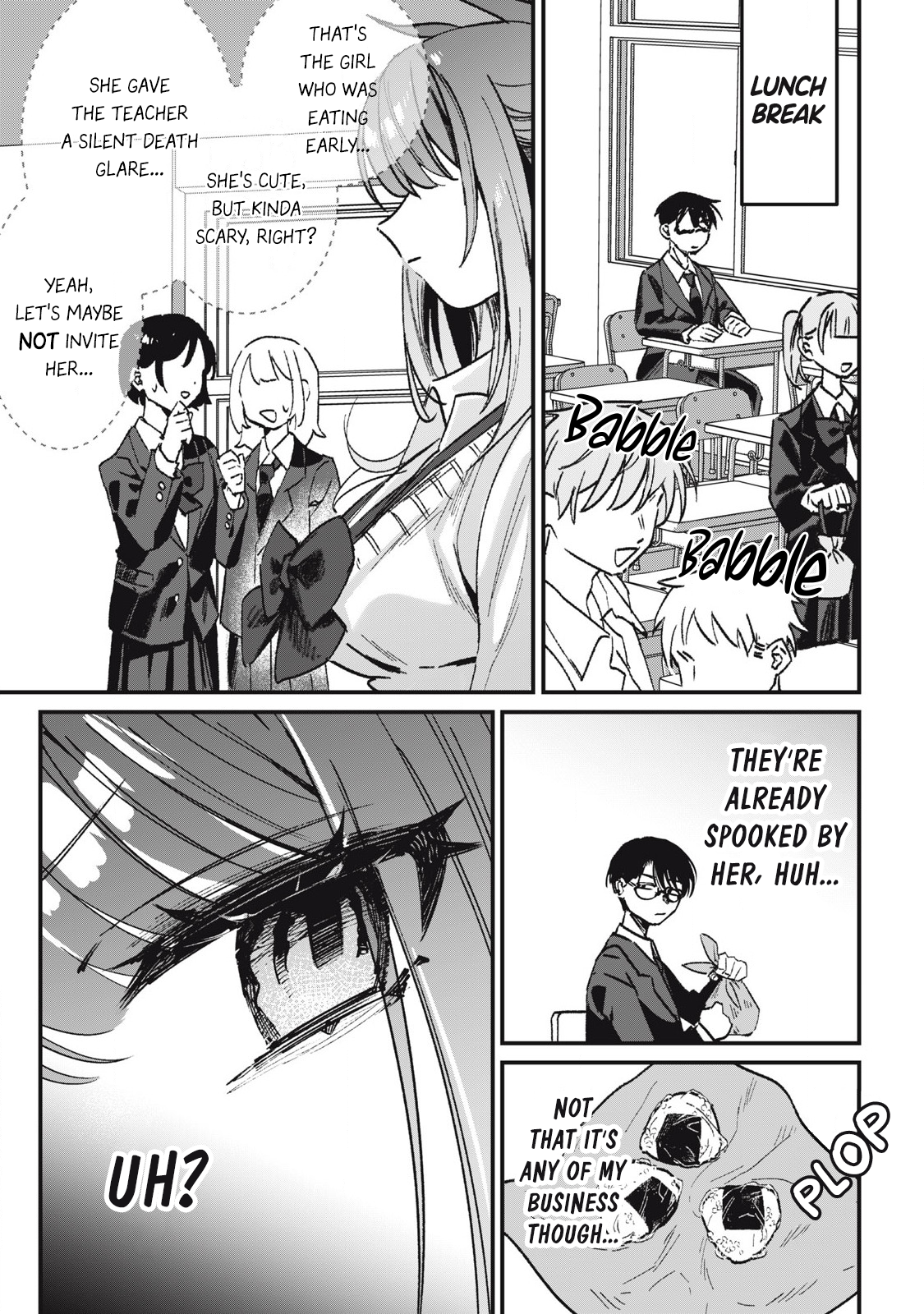 Hochiya-san wa Amariaru The Gyaru and the Rice 第14页