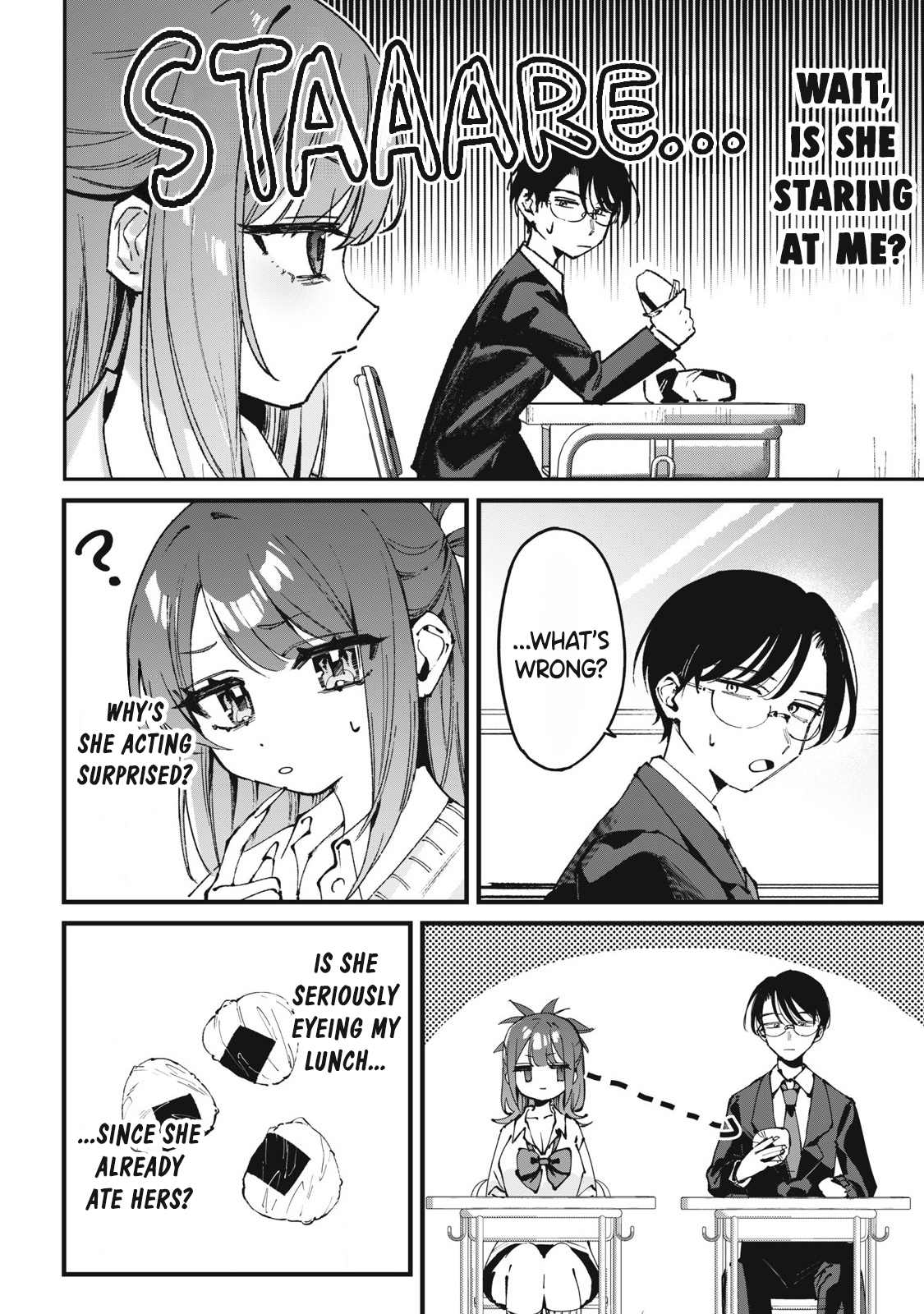 Hochiya-san wa Amariaru The Gyaru and the Rice 第15页