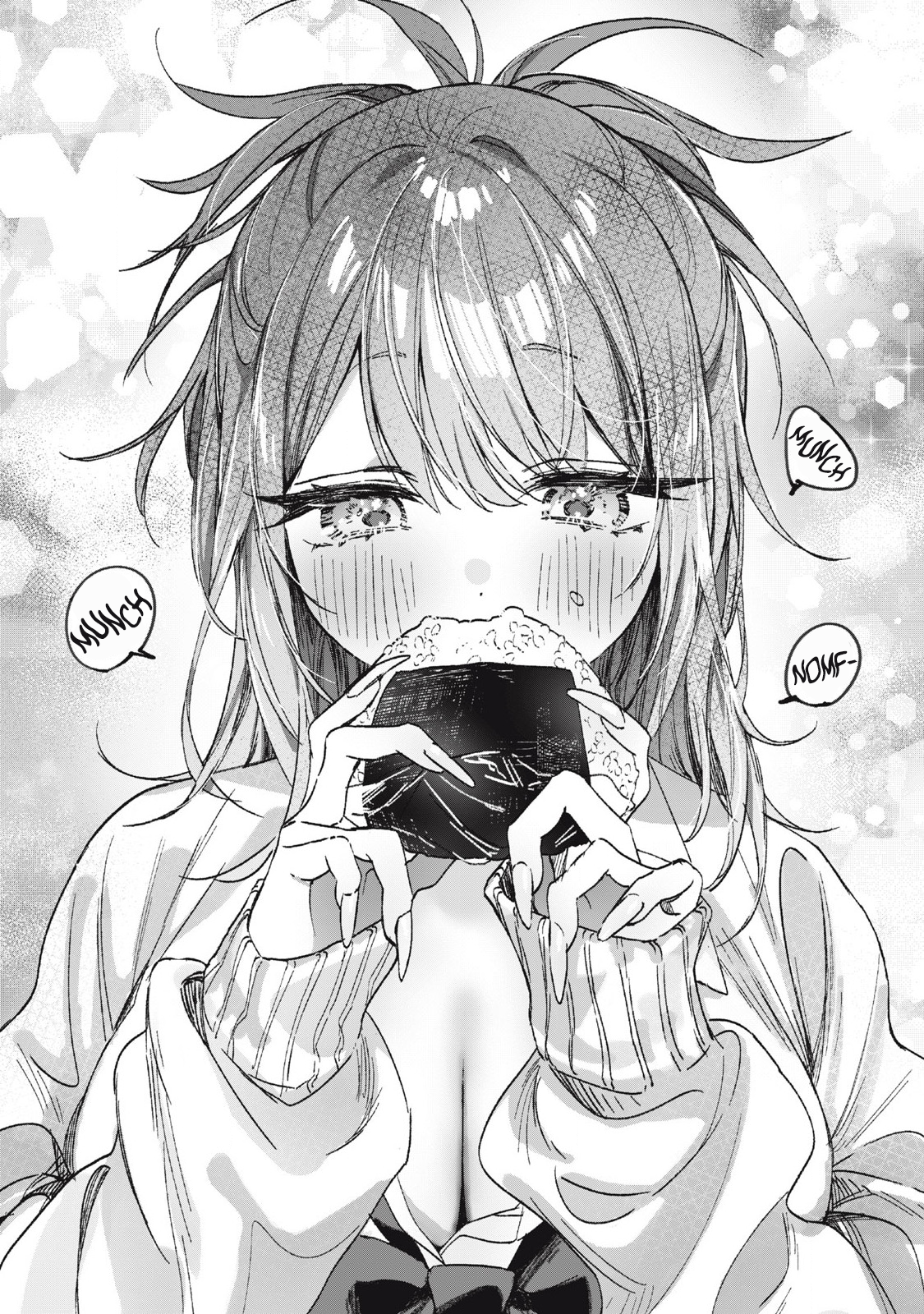 Hochiya-san wa Amariaru The Gyaru and the Rice 第17页