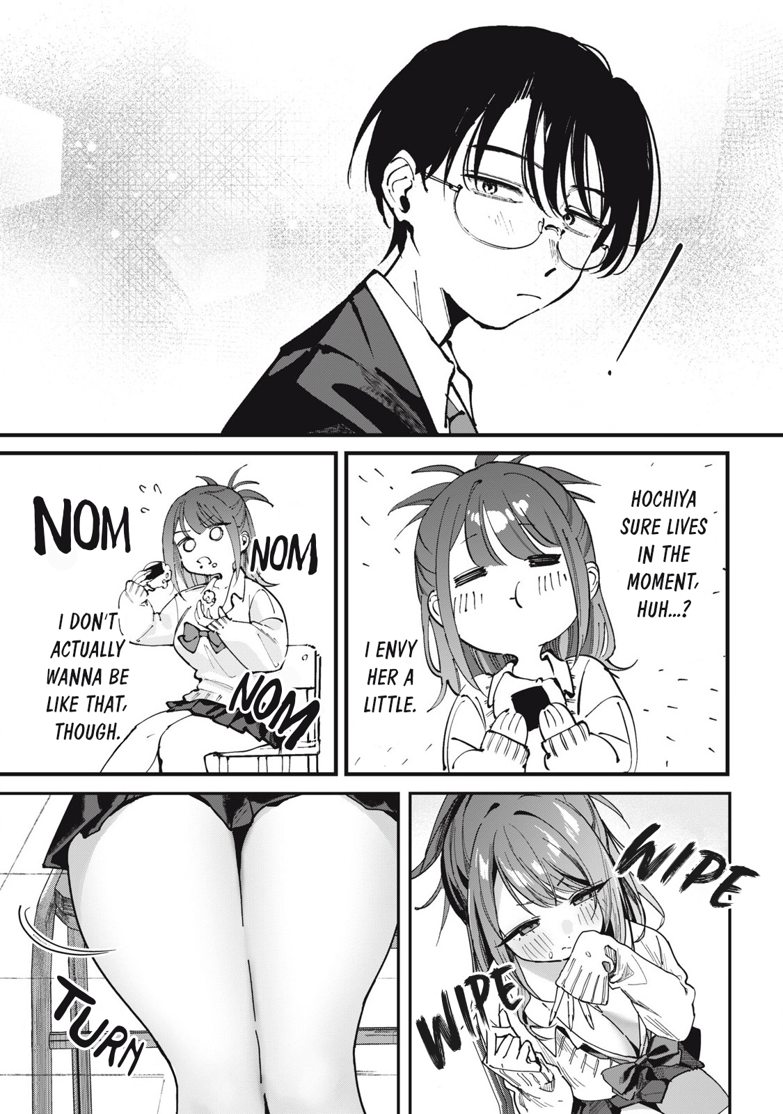 Hochiya-san wa Amariaru The Gyaru and the Rice 第18页