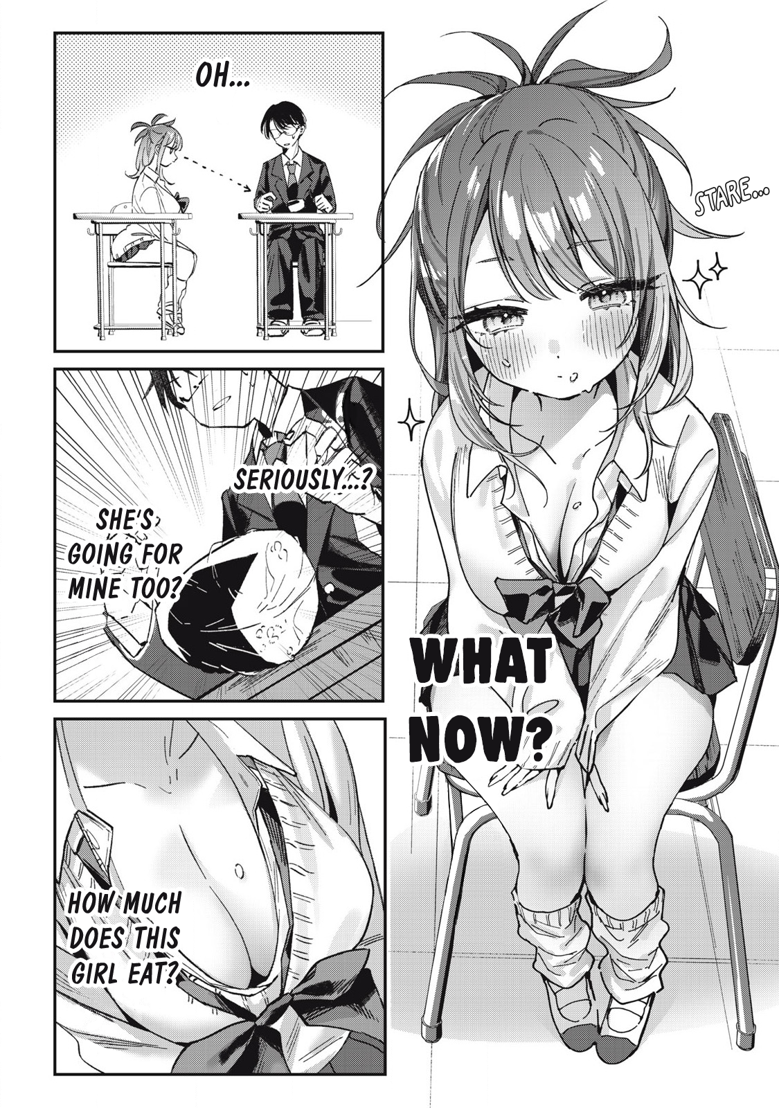 Hochiya-san wa Amariaru The Gyaru and the Rice 第19页