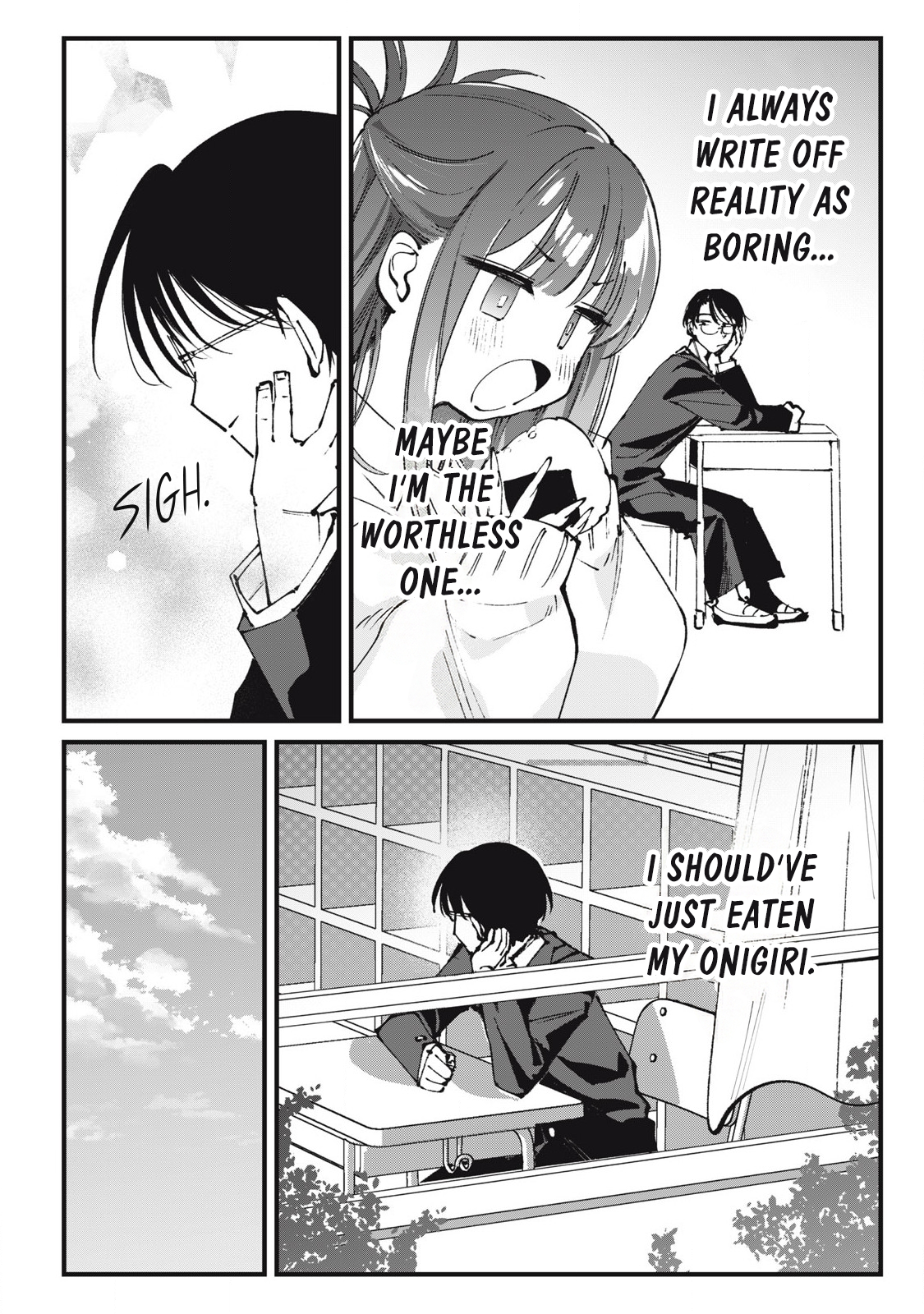 Hochiya-san wa Amariaru The Gyaru and the Rice 第21页