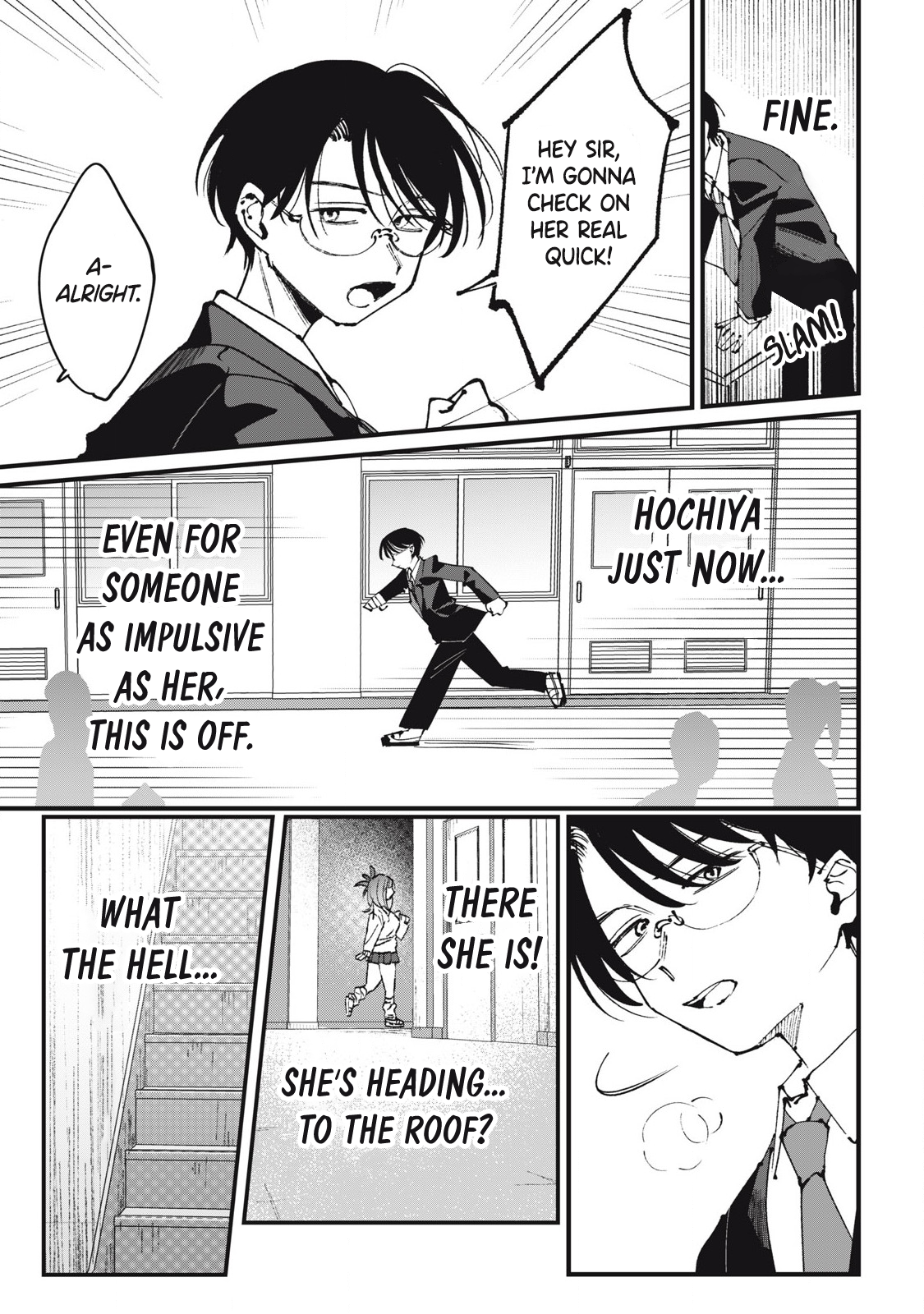 Hochiya-san wa Amariaru The Gyaru and the Rice 第24页
