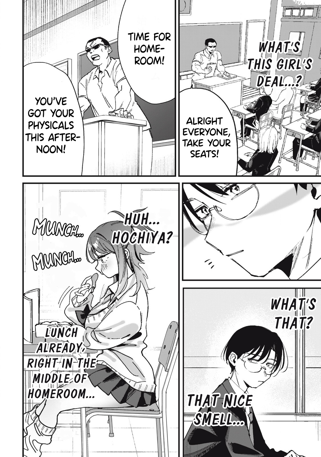 Hochiya-san wa Amariaru The Gyaru and the Rice 第10页