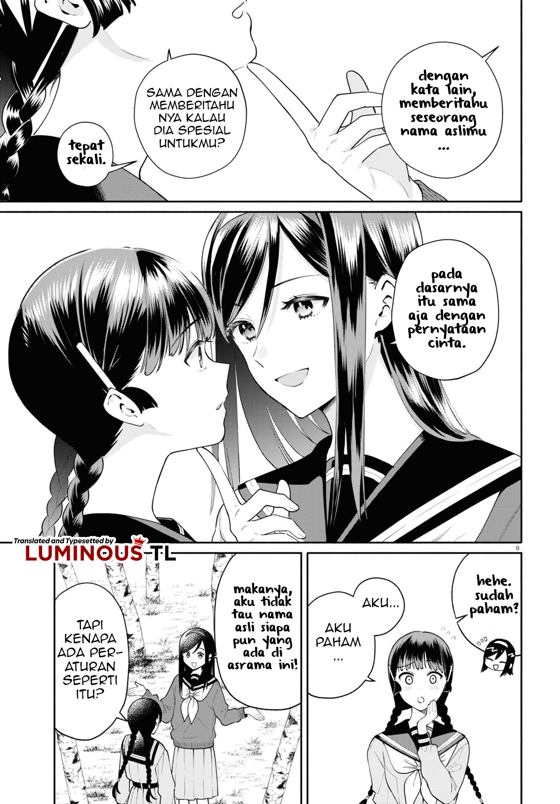 Koudouryou no Seizana Hibi Nama Asli dan Perasaan Asli 第11页