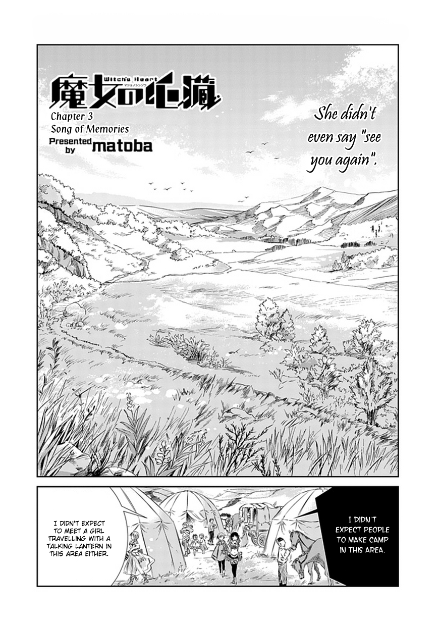 Majo no Shinzou Song of memories 第2页