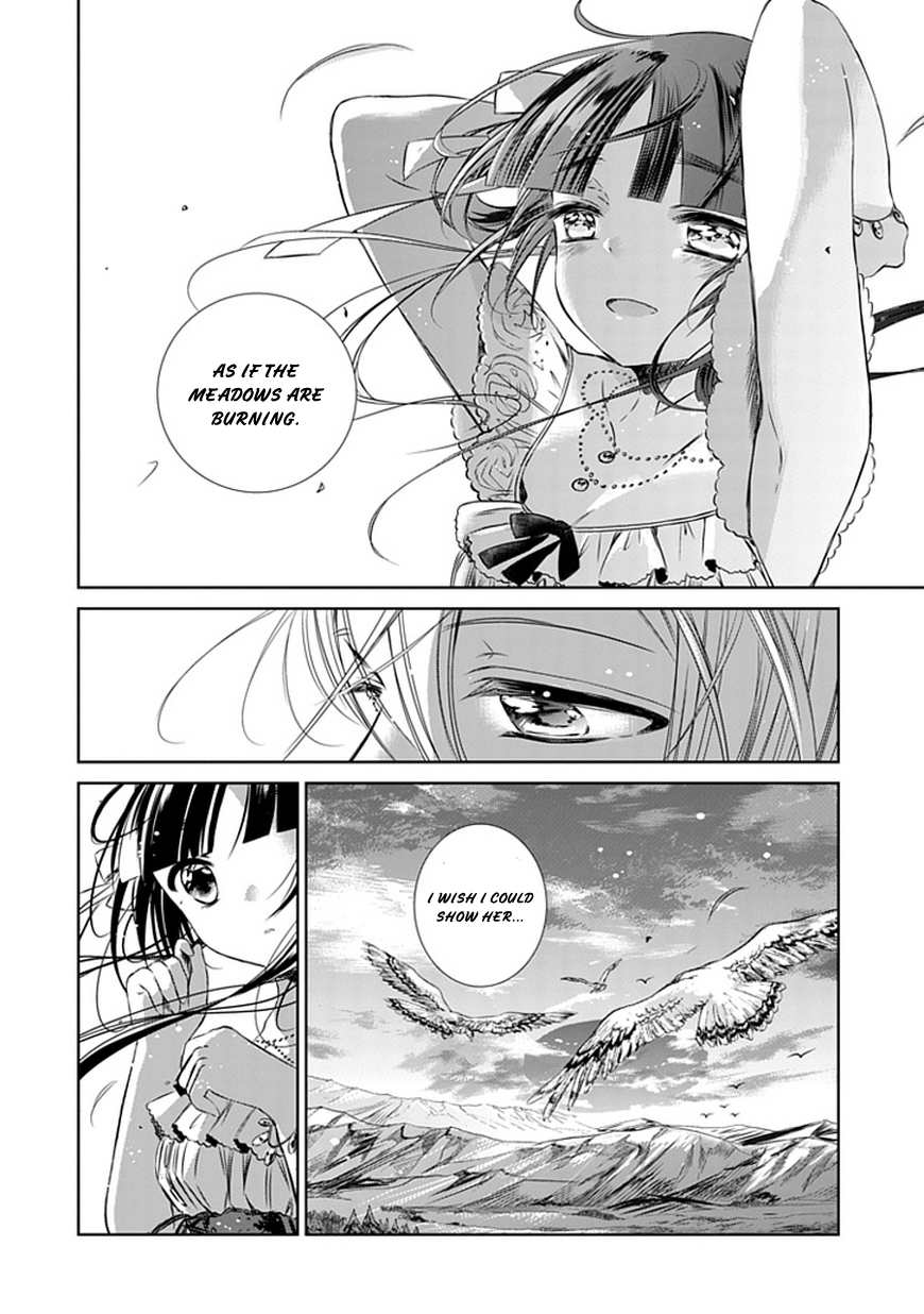 Majo no Shinzou Song of memories 第19页