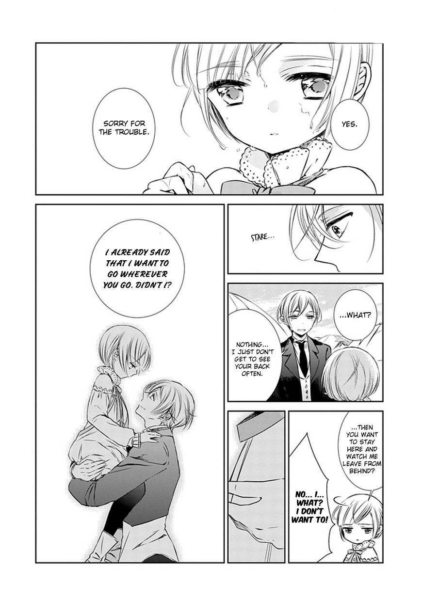 Majo no Shinzou Song of memories 第23页