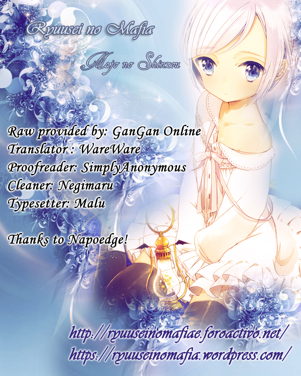 Majo no Shinzou Song of memories 第36页