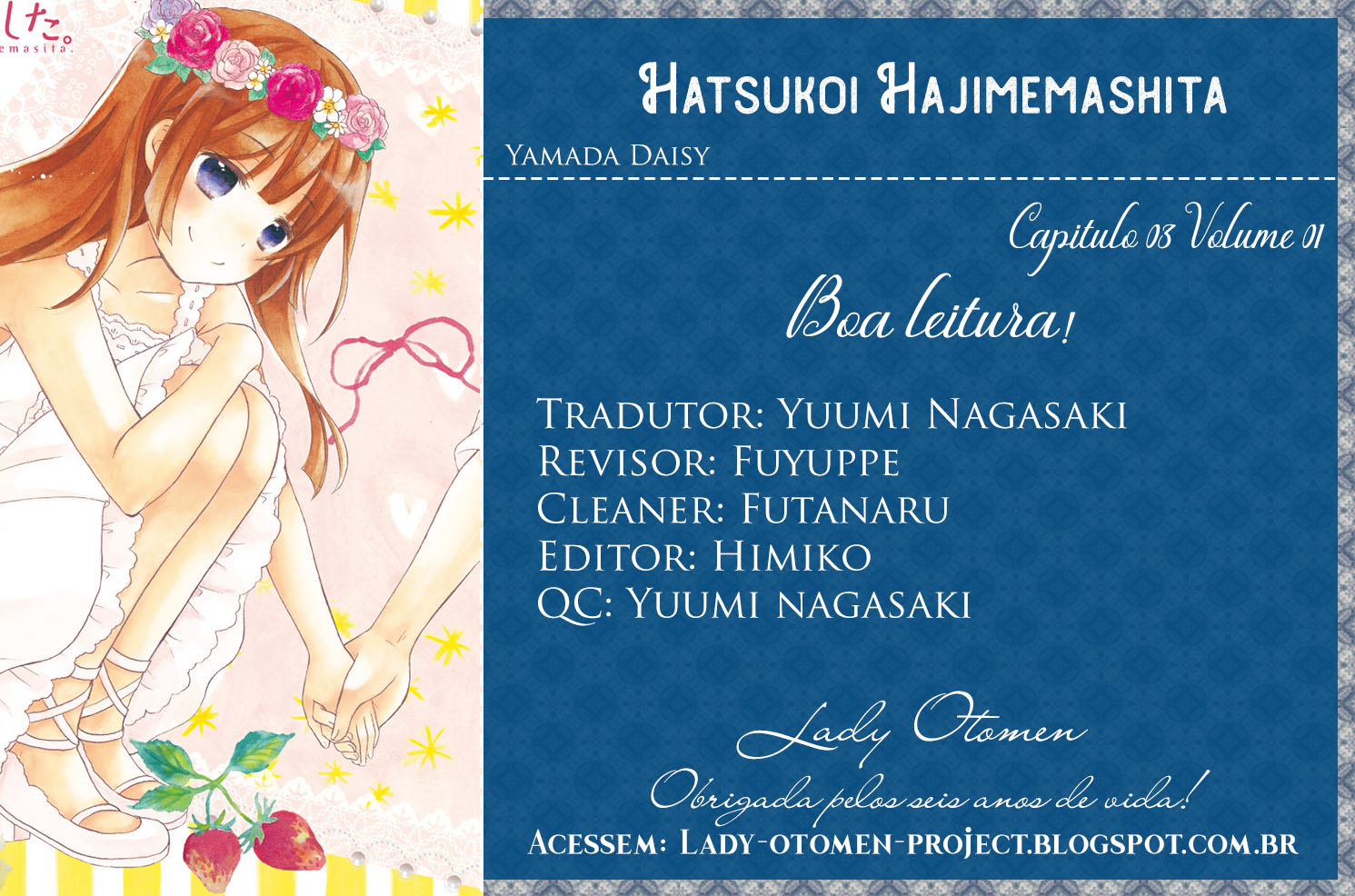 Hatsukoi Hajimemashita. Vol. 1 Ch. 3 第1页