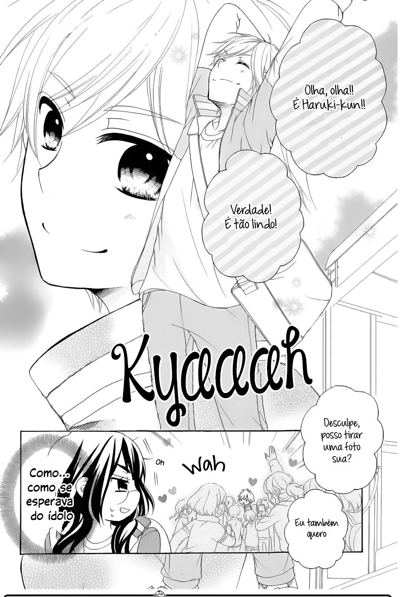 Hatsukoi Hajimemashita. Vol. 1 Ch. 3 第15页