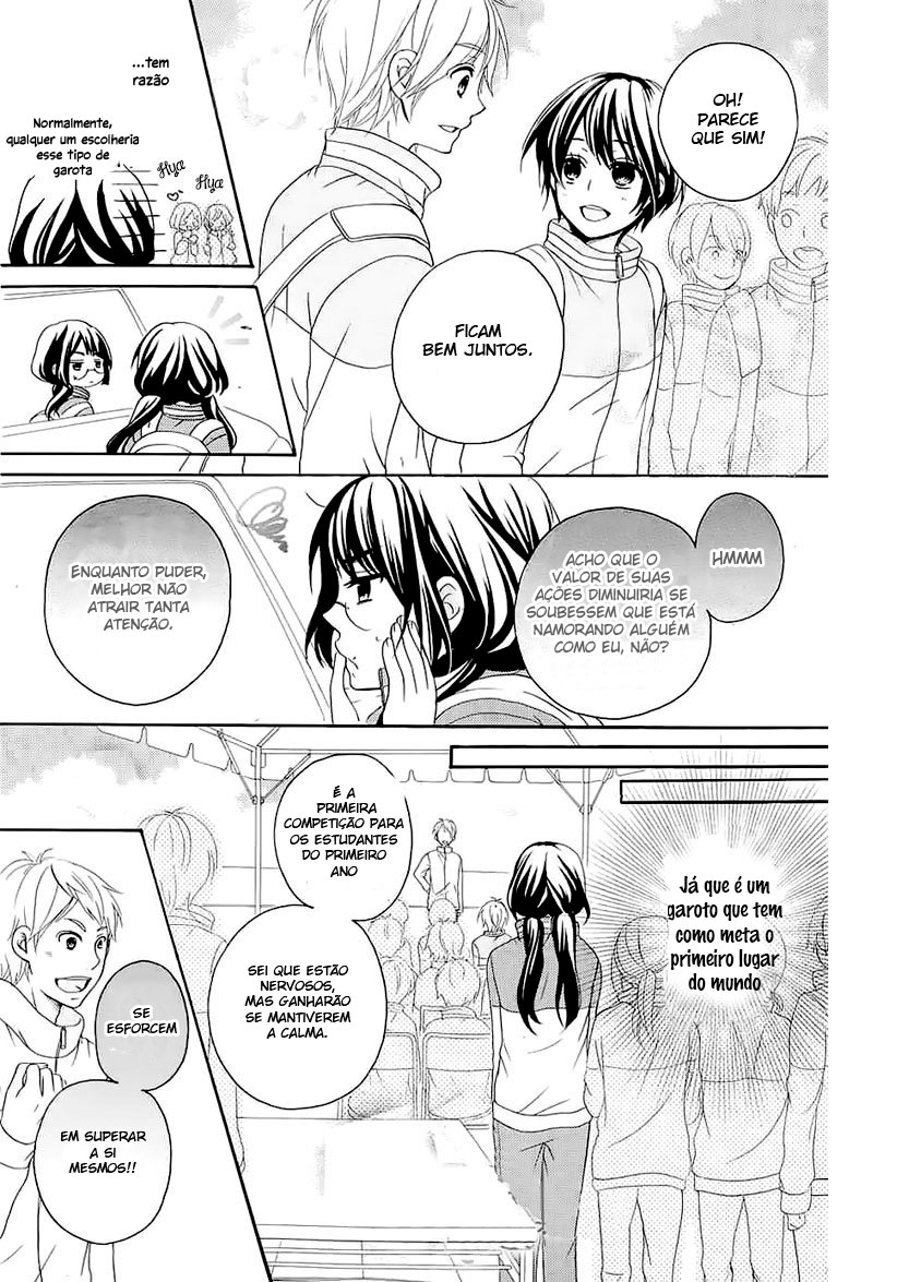Hatsukoi Hajimemashita. Vol. 1 Ch. 3 第17页