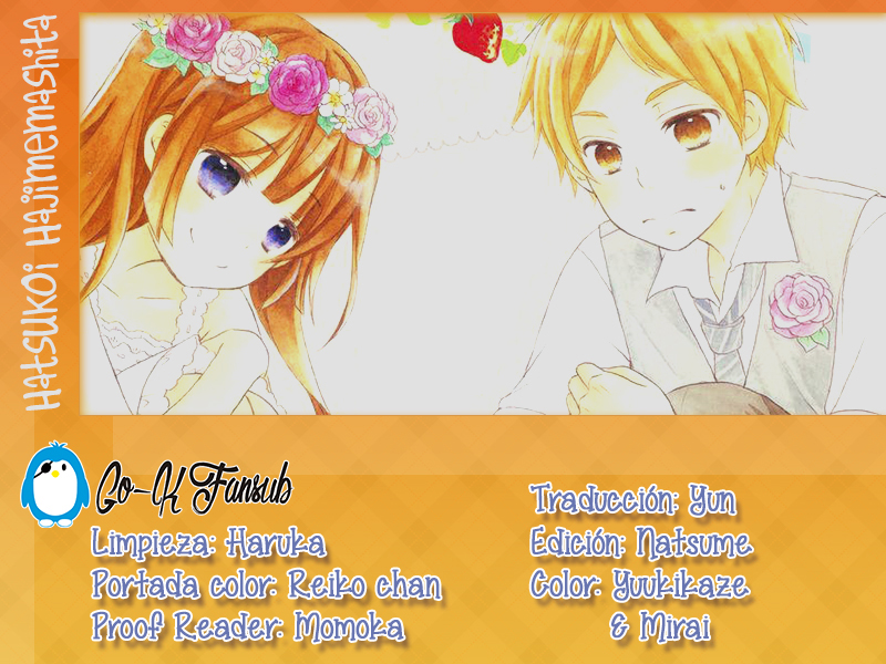 Hatsukoi Hajimemashita. Vol. 1 Ch. 3 第3页