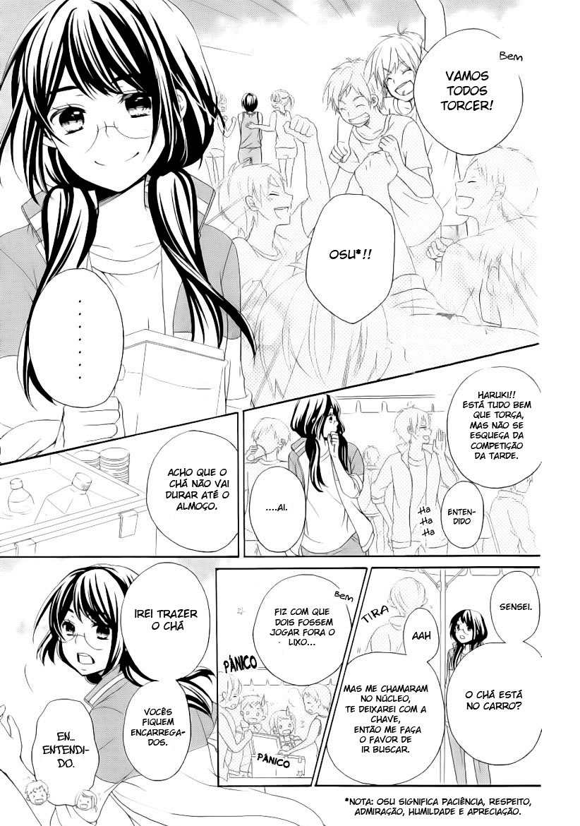 Hatsukoi Hajimemashita. Vol. 1 Ch. 3 第24页