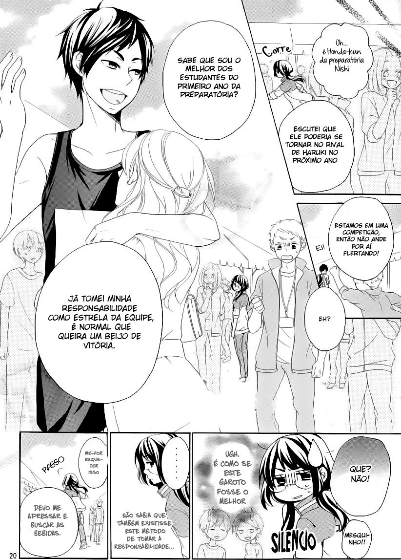Hatsukoi Hajimemashita. Vol. 1 Ch. 3 第25页