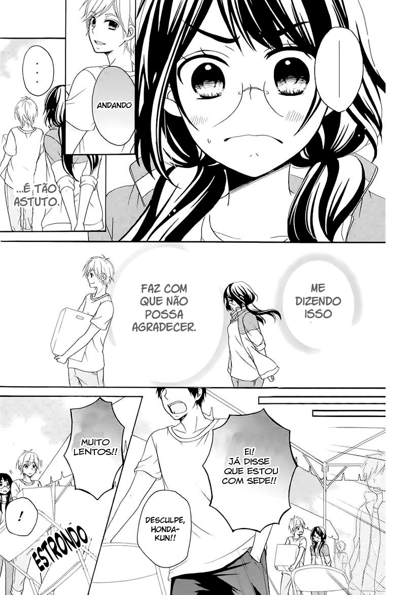 Hatsukoi Hajimemashita. Vol. 1 Ch. 3 第27页