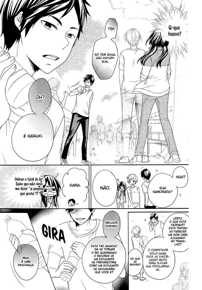Hatsukoi Hajimemashita. Vol. 1 Ch. 3 第28页