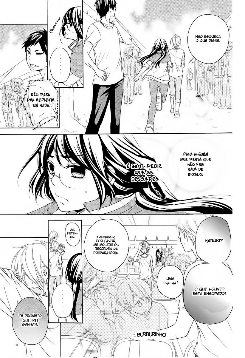 Hatsukoi Hajimemashita. Vol. 1 Ch. 3 第32页