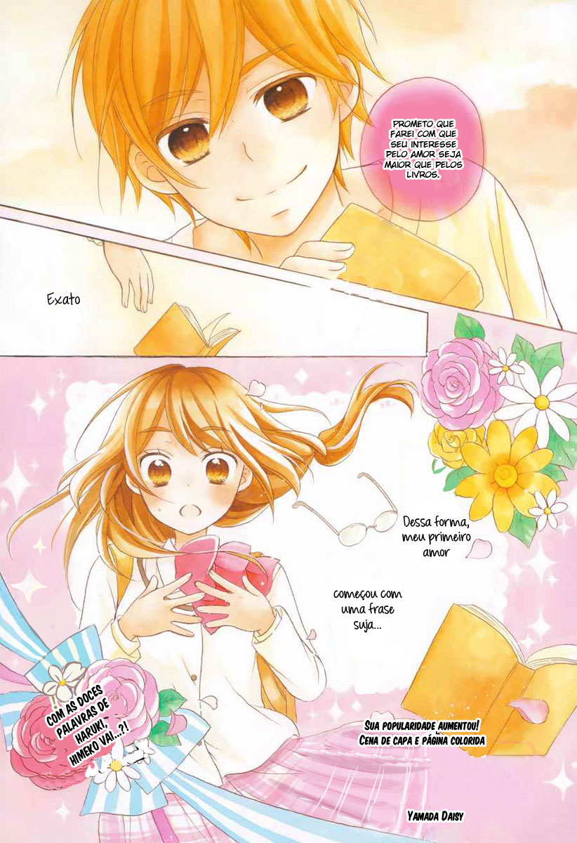 Hatsukoi Hajimemashita. Vol. 1 Ch. 3 第6页