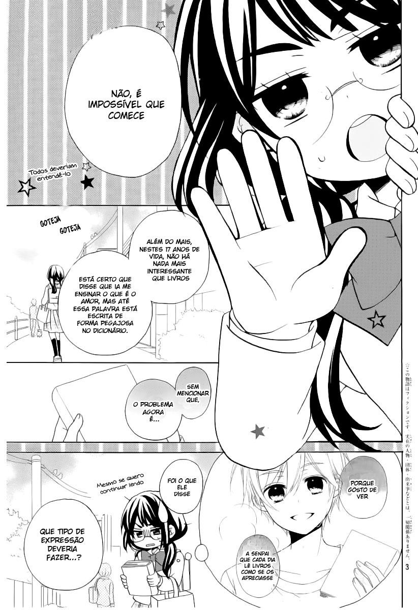 Hatsukoi Hajimemashita. Vol. 1 Ch. 3 第8页