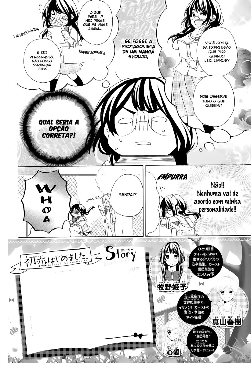 Hatsukoi Hajimemashita. Vol. 1 Ch. 3 第9页