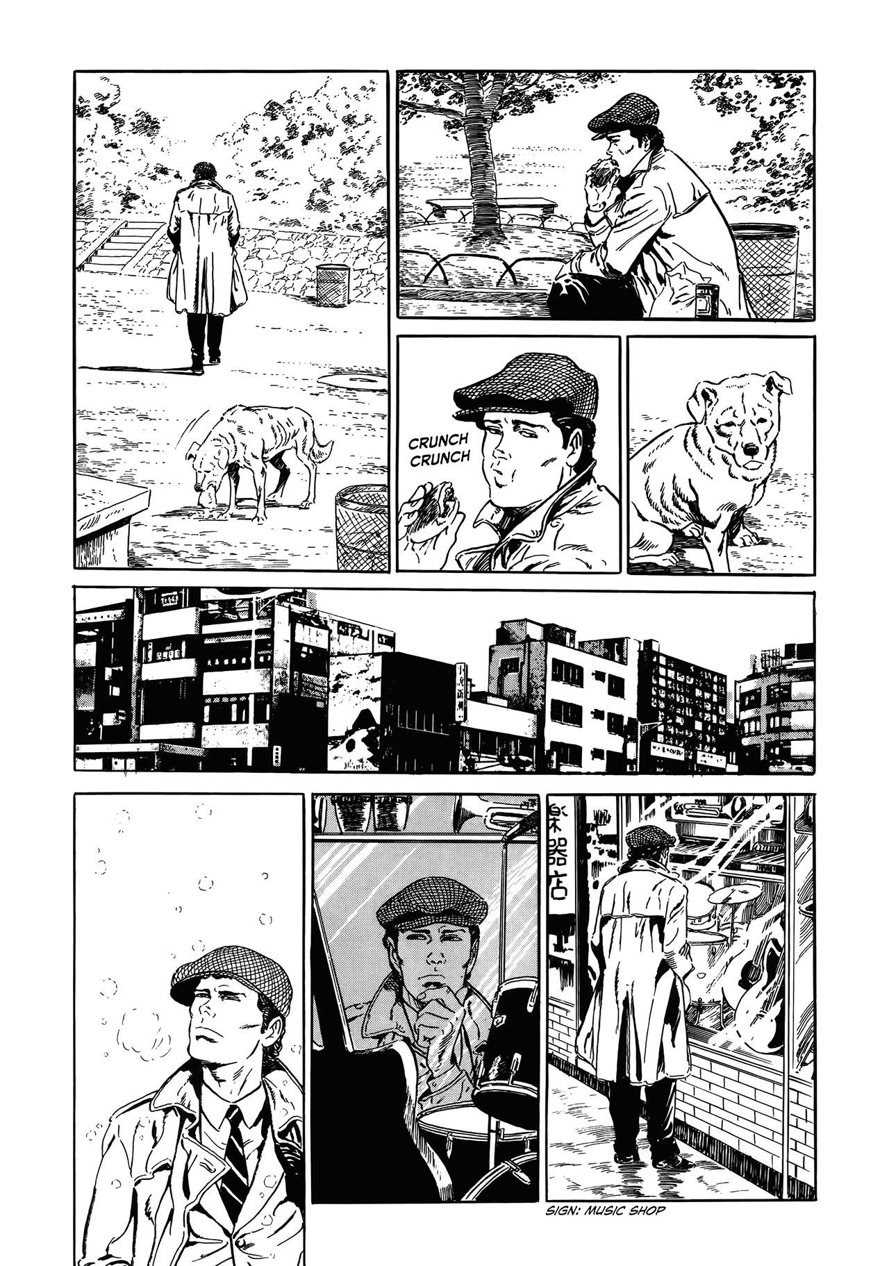 Shin: Jikenya Kagyou Vol. 1 Ch. 1 第16页