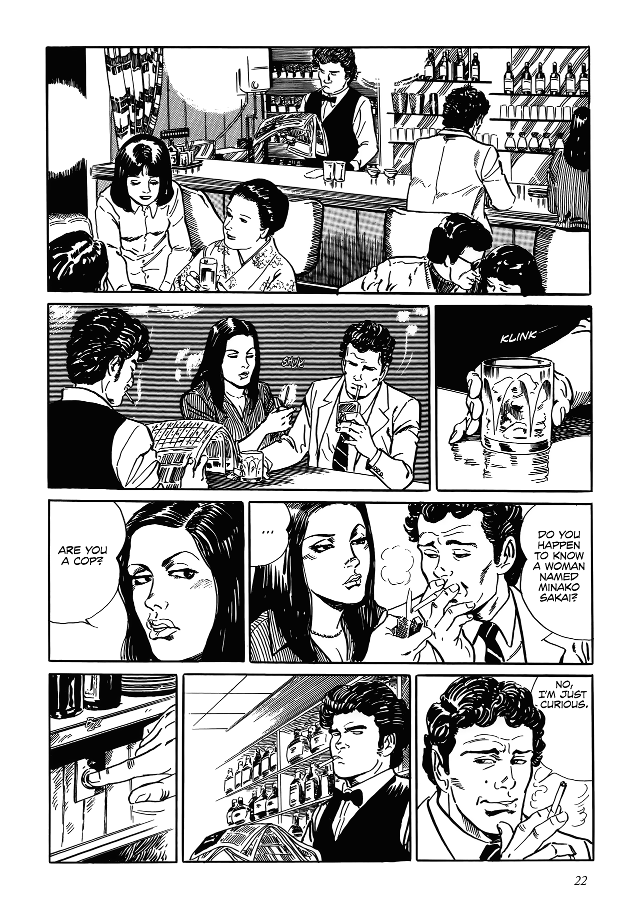 Shin: Jikenya Kagyou Vol. 1 Ch. 1 第19页