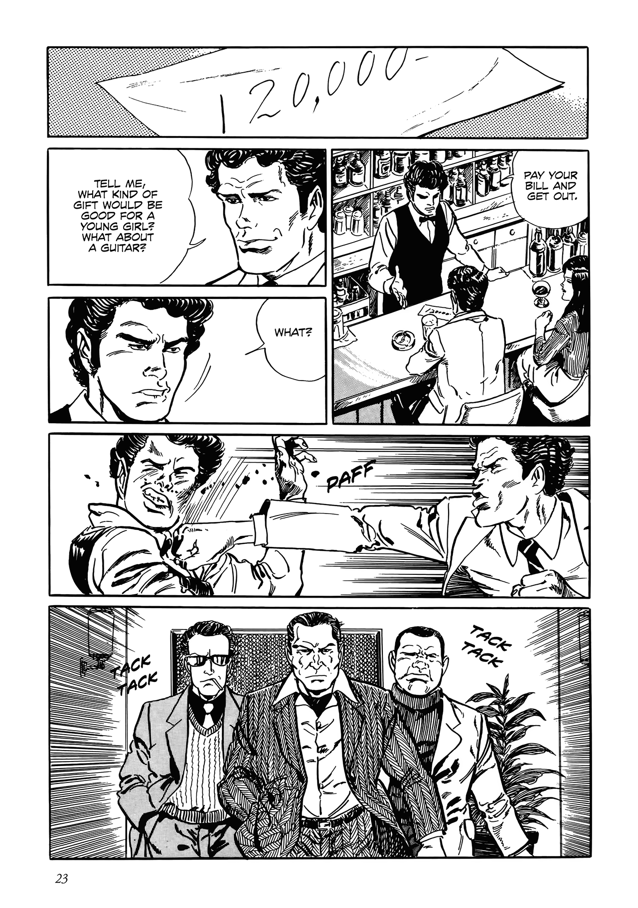 Shin: Jikenya Kagyou Vol. 1 Ch. 1 第20页