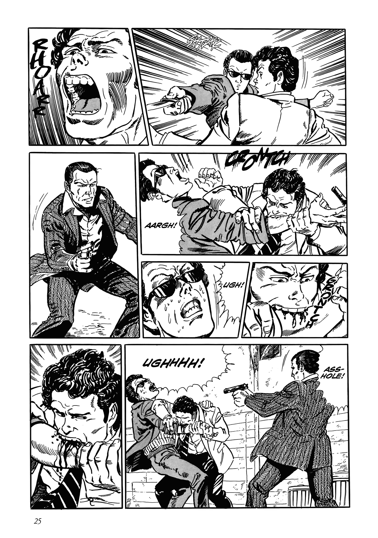 Shin: Jikenya Kagyou Vol. 1 Ch. 1 第22页