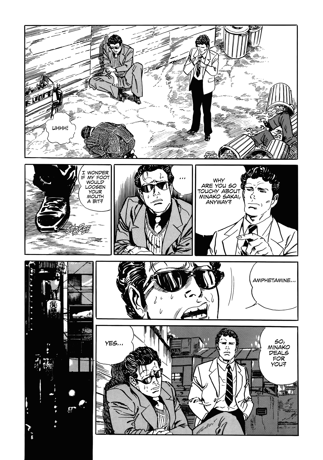 Shin: Jikenya Kagyou Vol. 1 Ch. 1 第24页