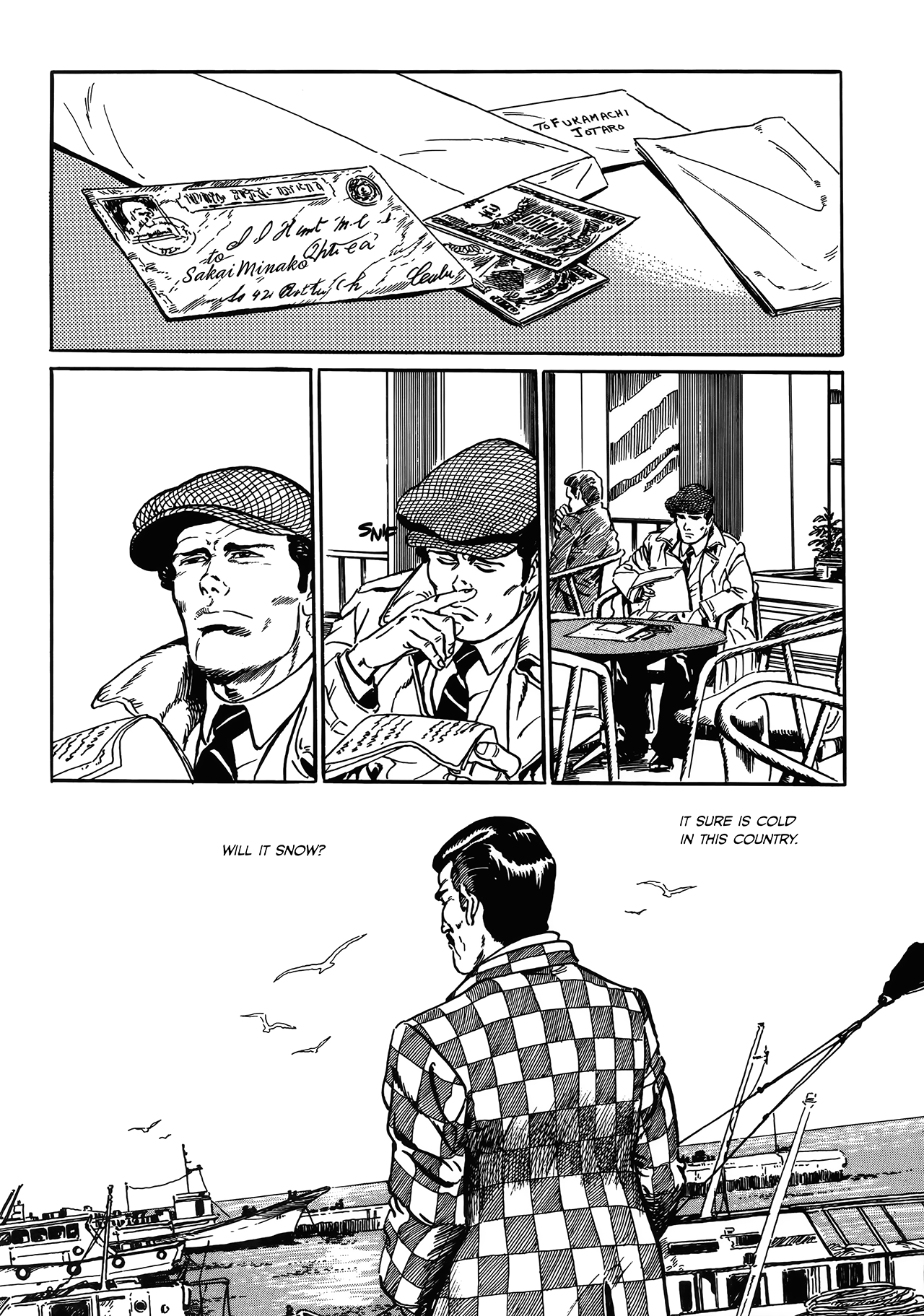 Shin: Jikenya Kagyou Vol. 1 Ch. 1 第26页