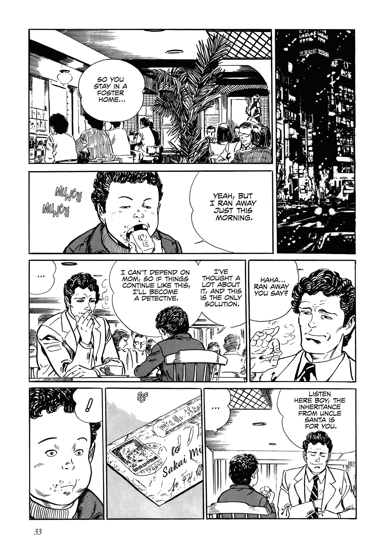 Shin: Jikenya Kagyou Vol. 1 Ch. 1 第30页