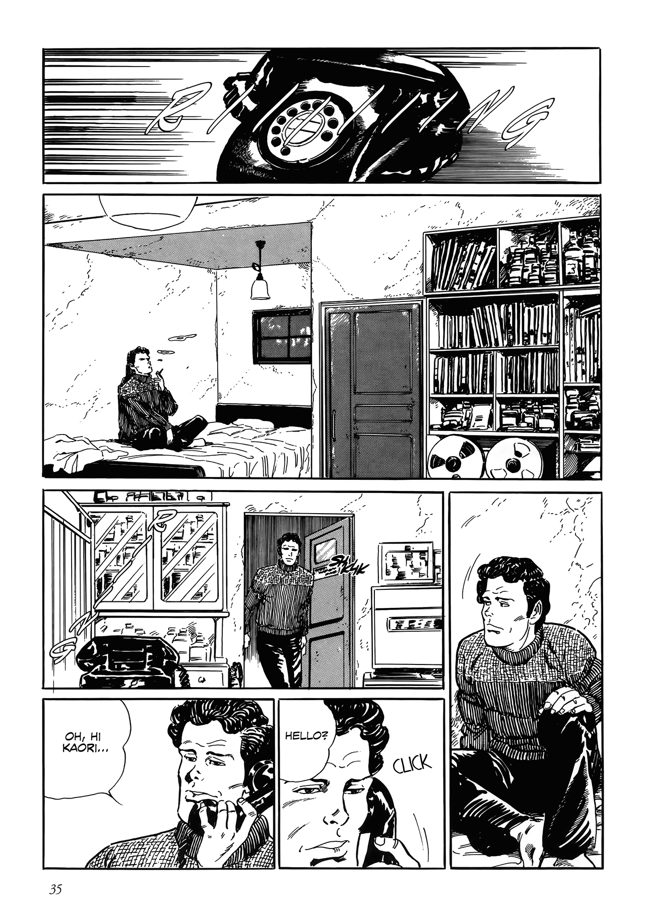 Shin: Jikenya Kagyou Vol. 1 Ch. 1 第32页