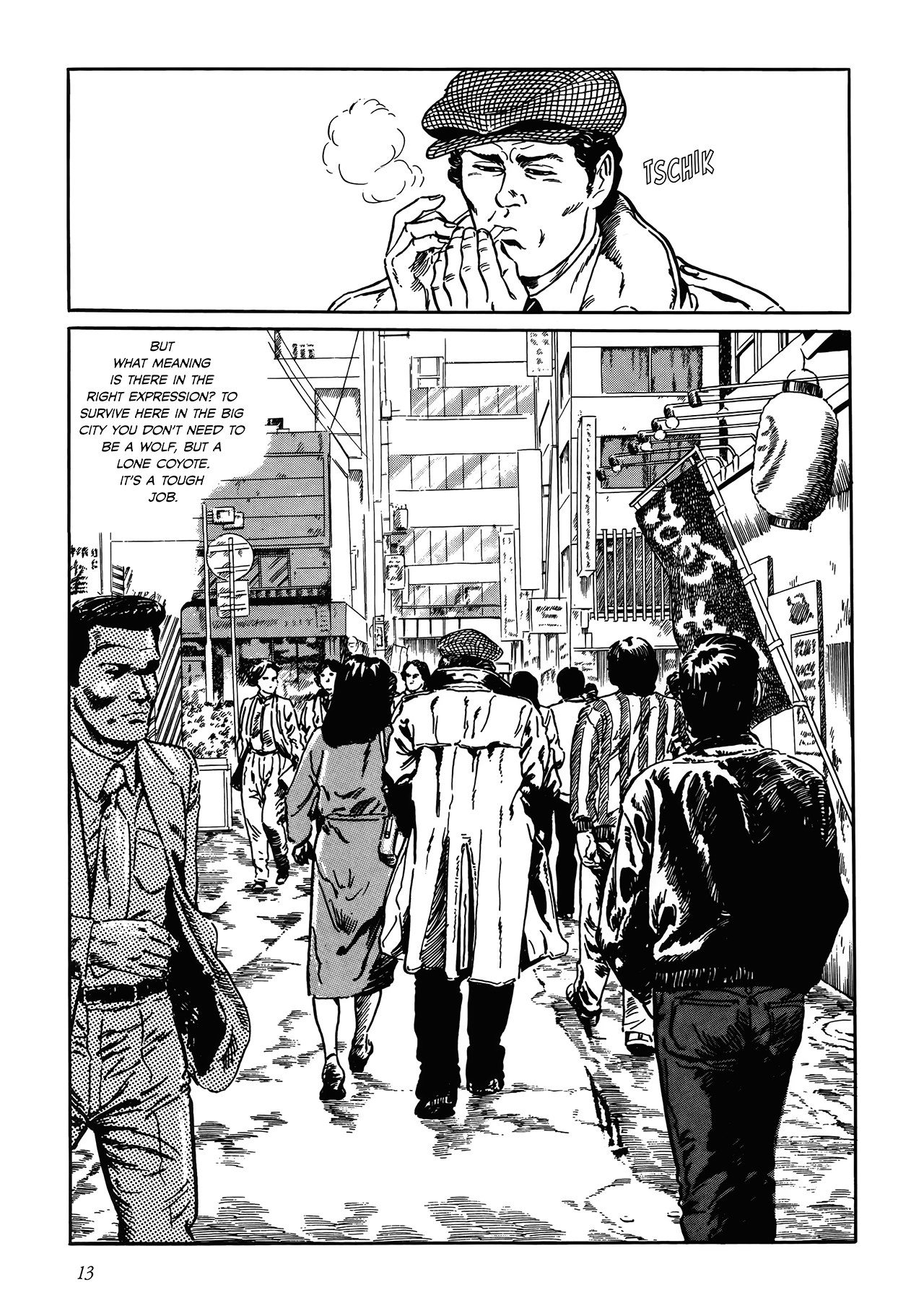 Shin: Jikenya Kagyou Vol. 1 Ch. 1 第10页