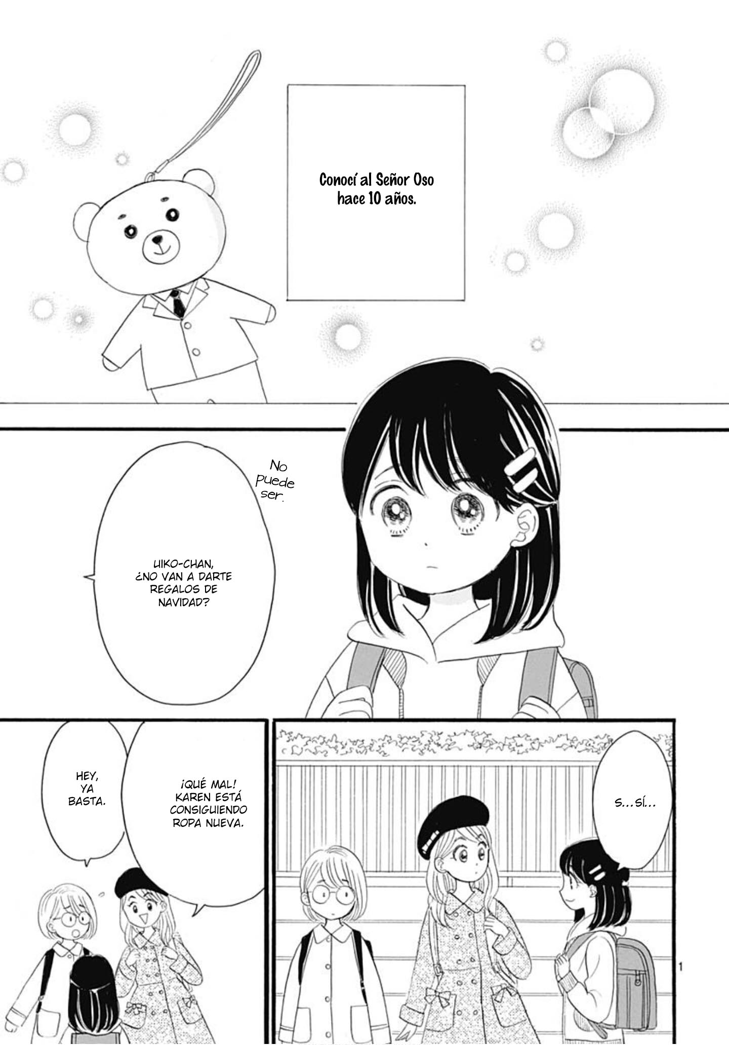 Kon'ya, Shousetsuka Sensei to Naisho de 第4页