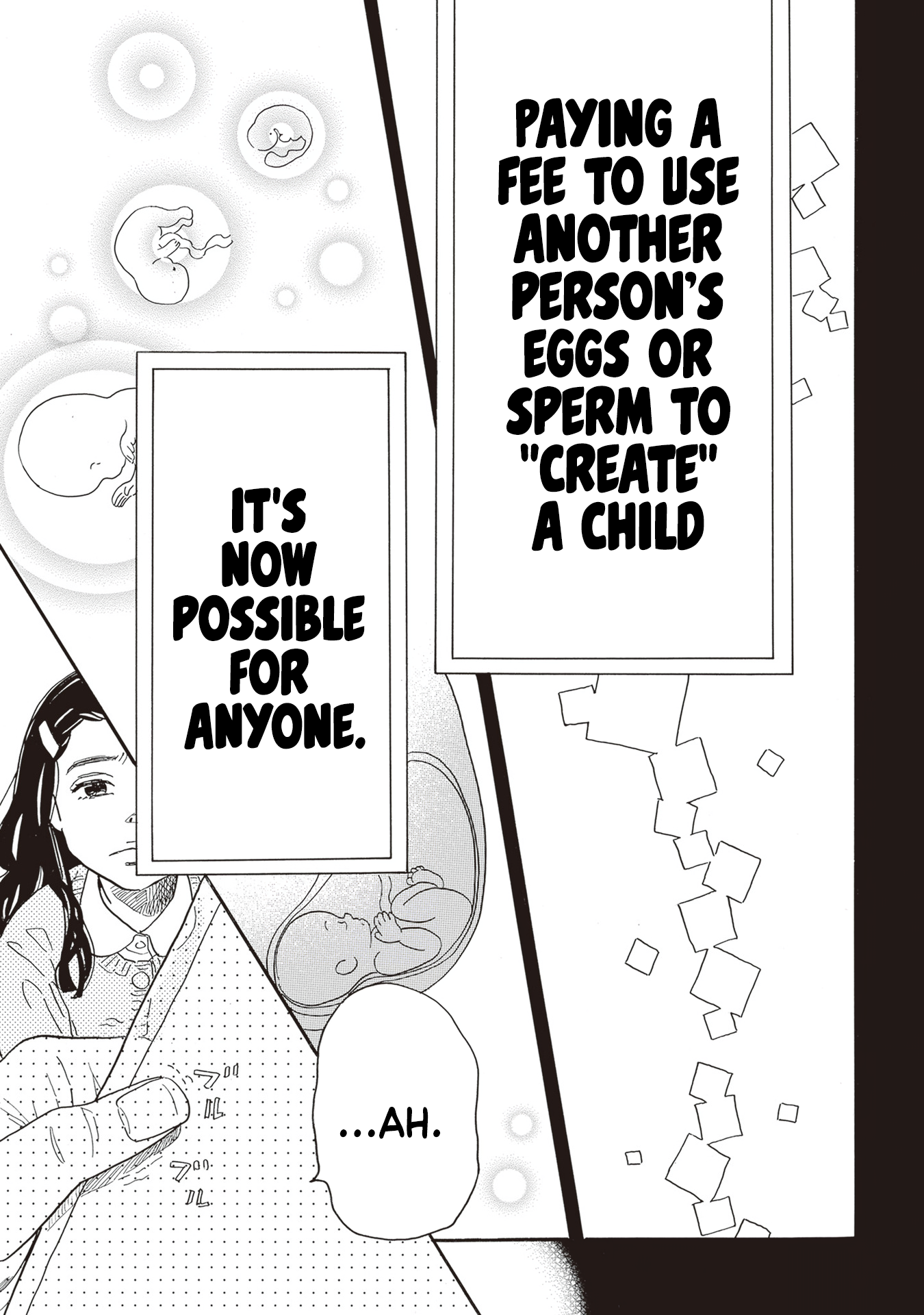 Egg ~I, am your child.~ Mise en Scène 第11页