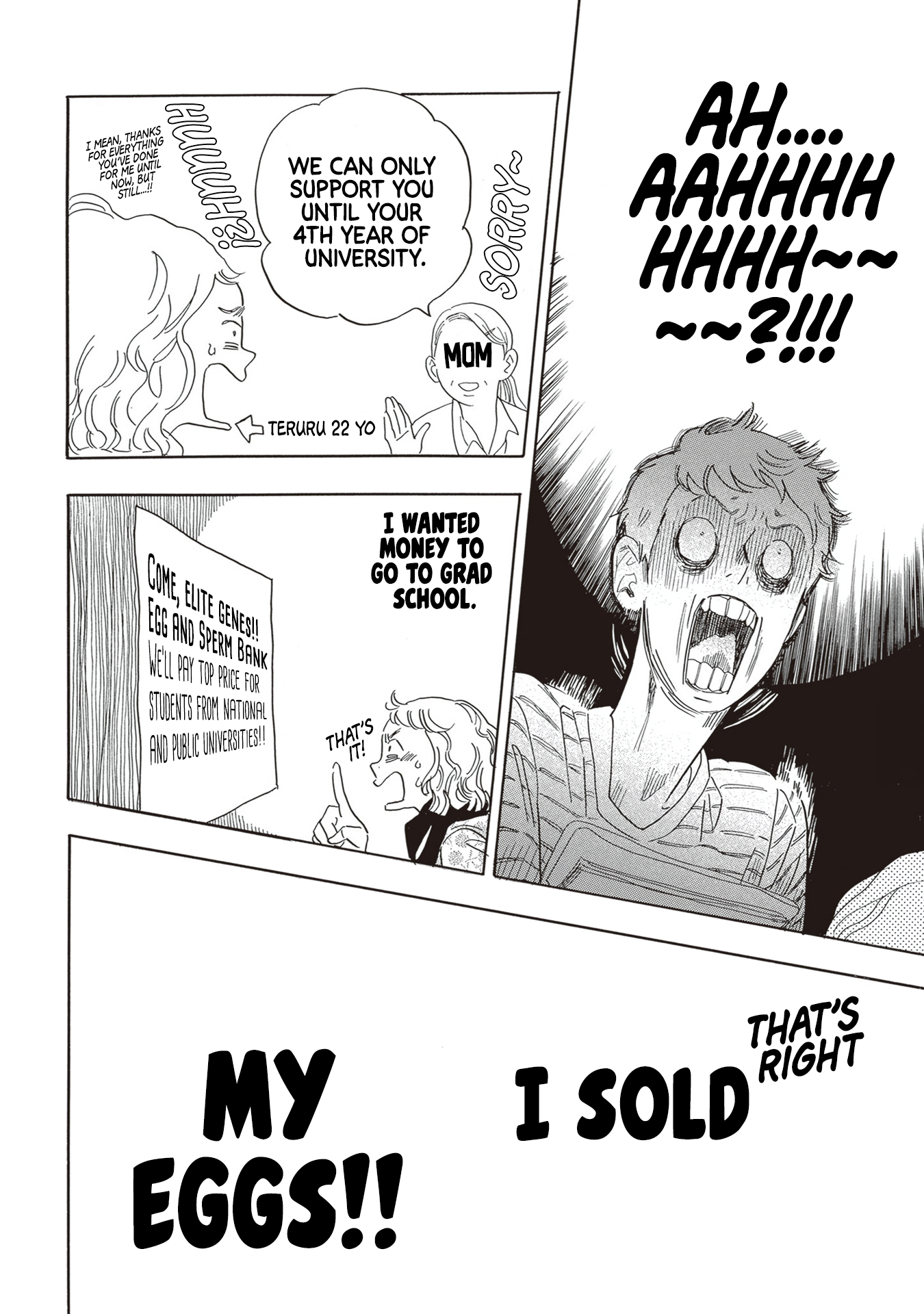 Egg ~I, am your child.~ Mise en Scène 第12页