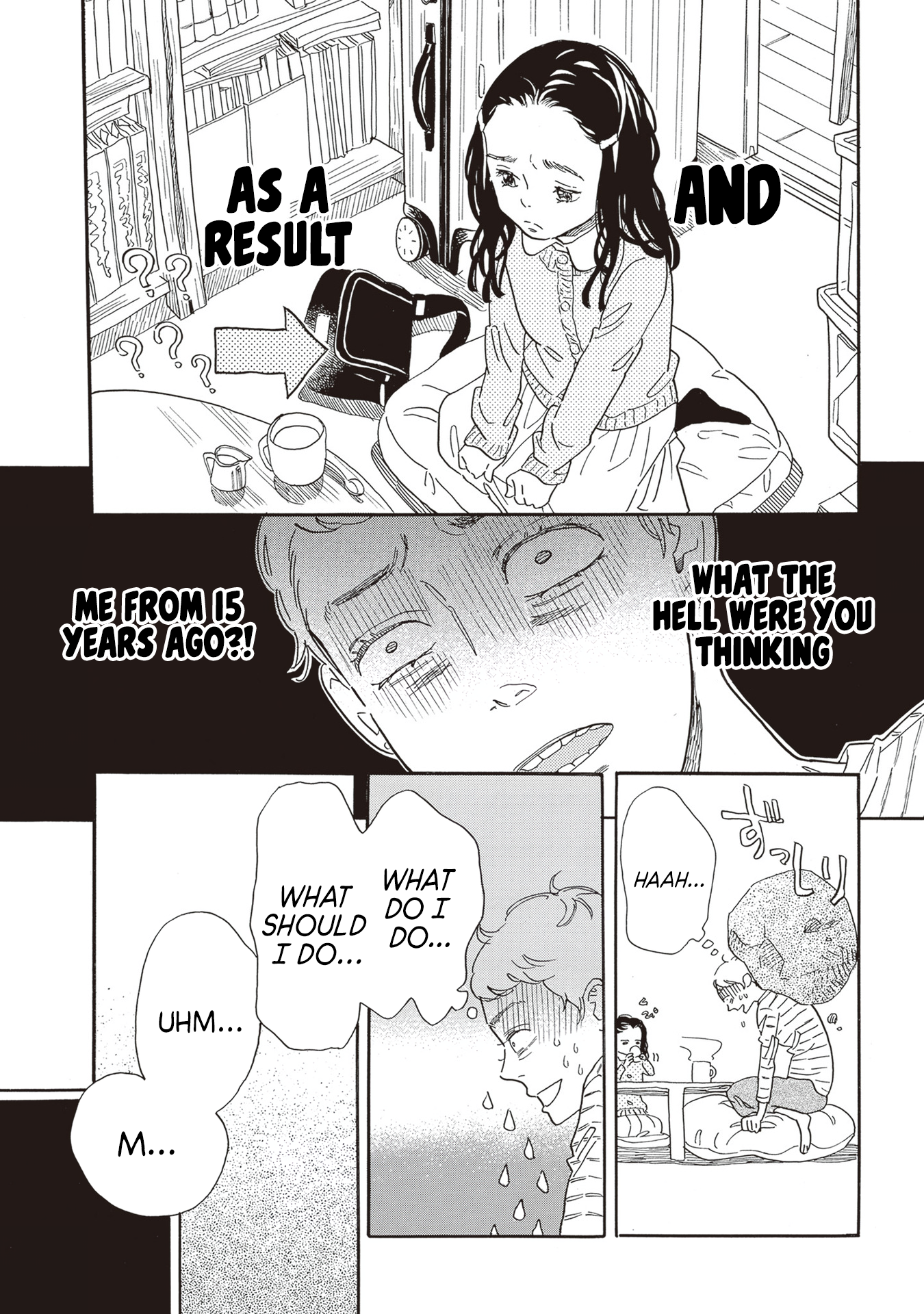 Egg ~I, am your child.~ Mise en Scène 第13页