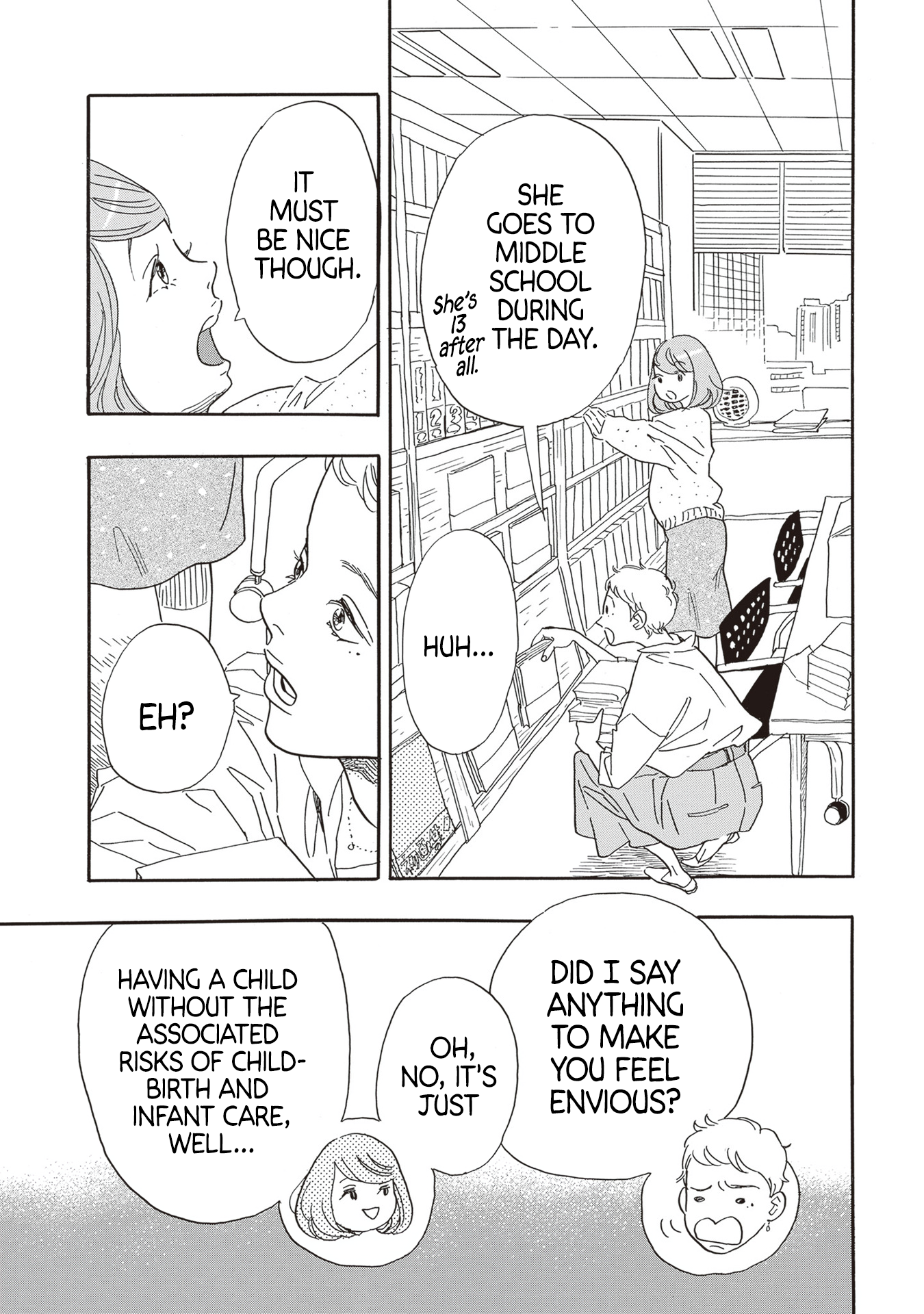 Egg ~I, am your child.~ Mise en Scène 第21页
