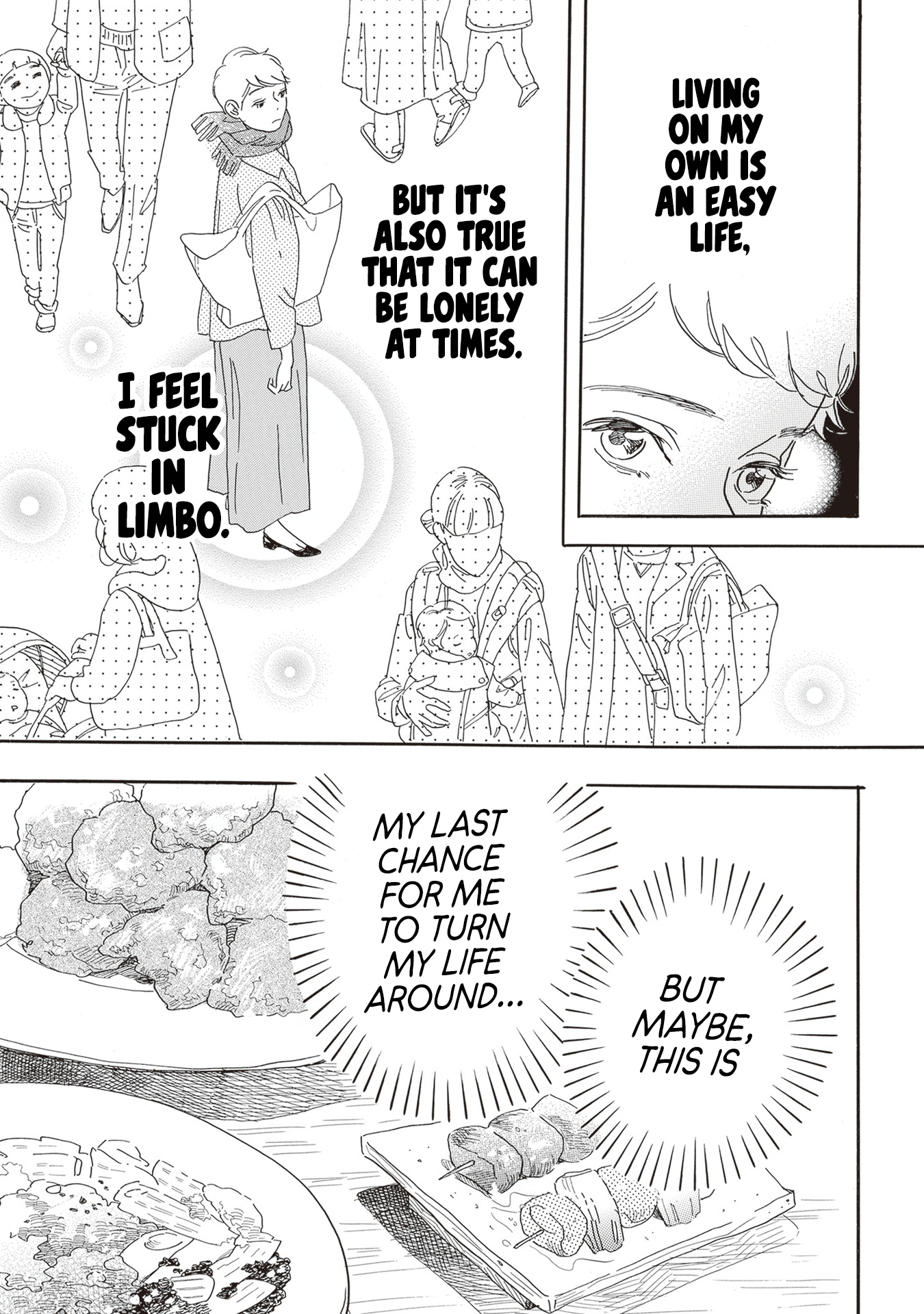 Egg ~I, am your child.~ Mise en Scène 第23页