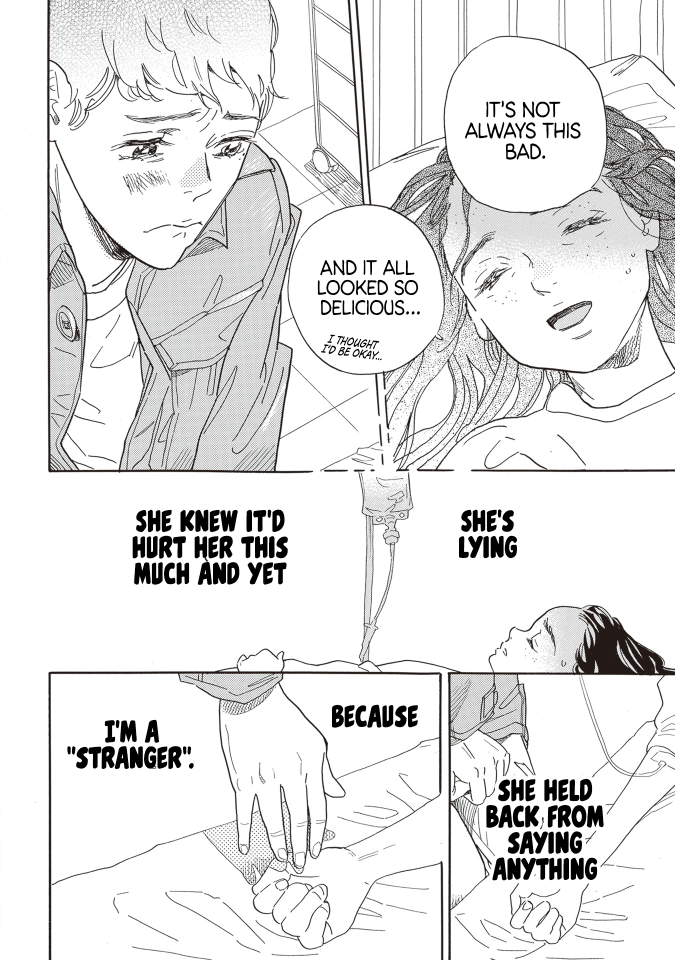Egg ~I, am your child.~ Mise en Scène 第26页