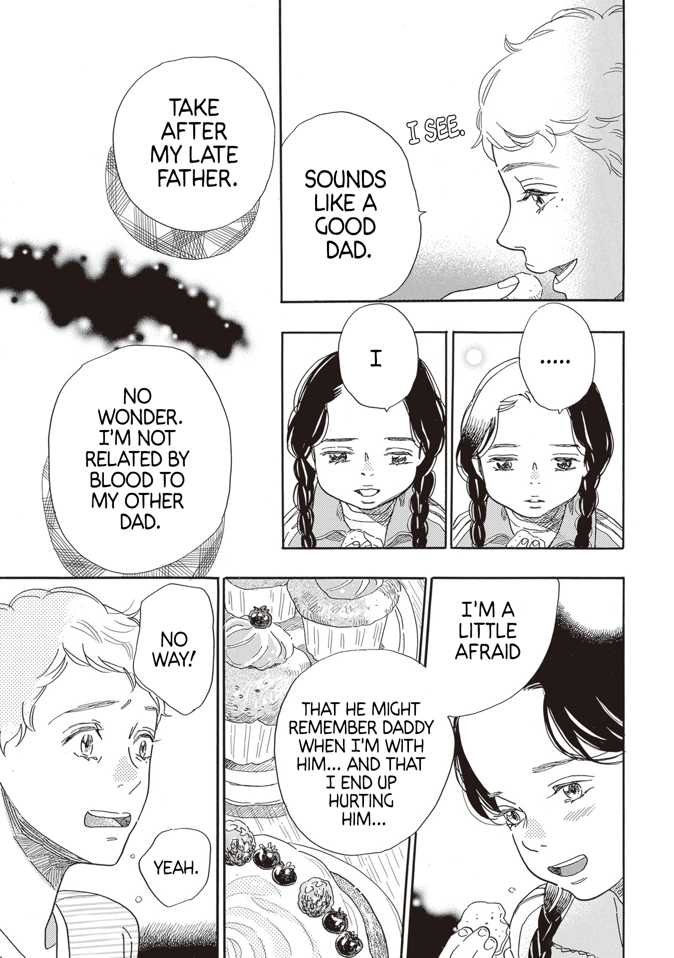 Egg ~I, am your child.~ Mise en Scène 第29页
