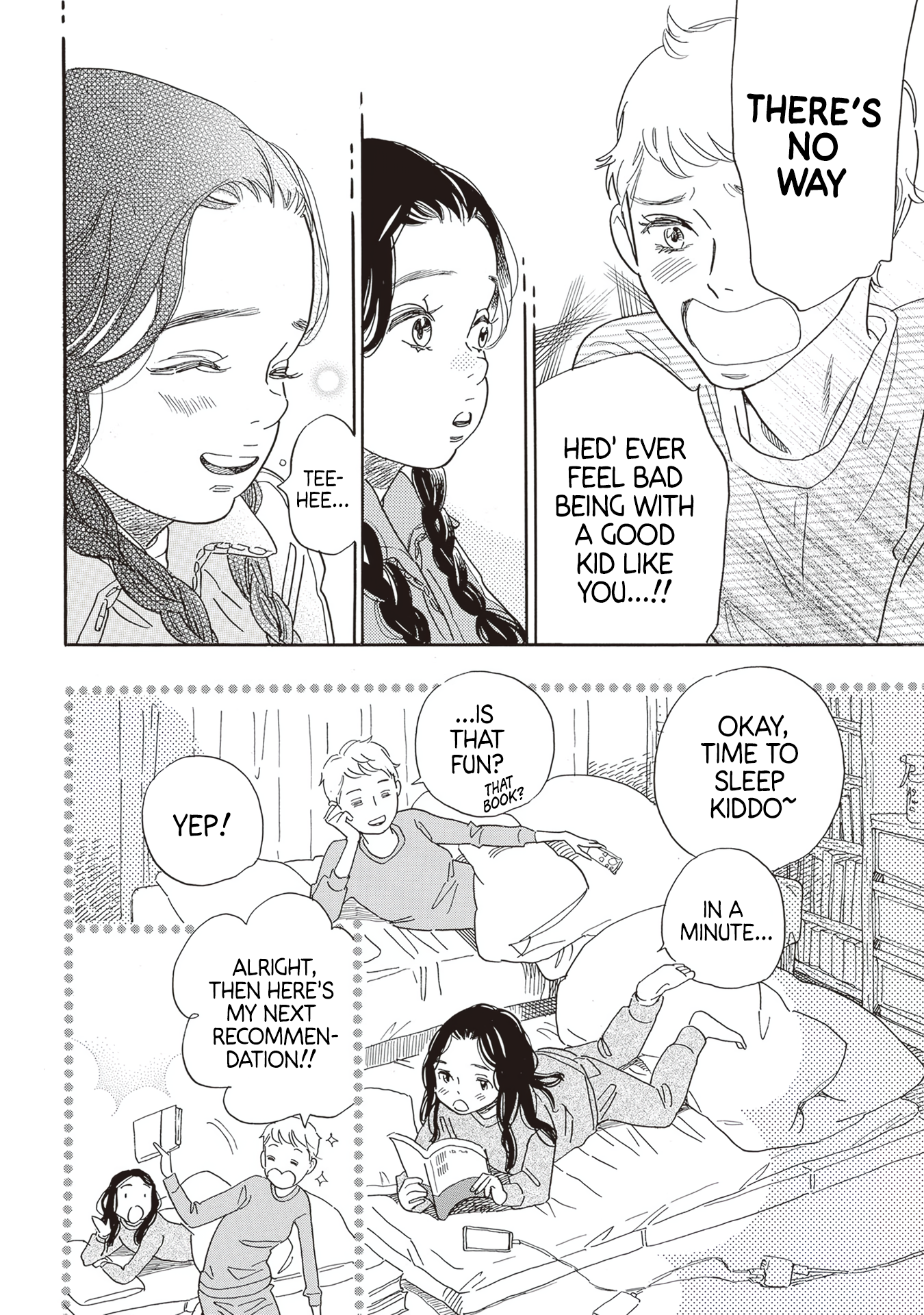 Egg ~I, am your child.~ Mise en Scène 第30页