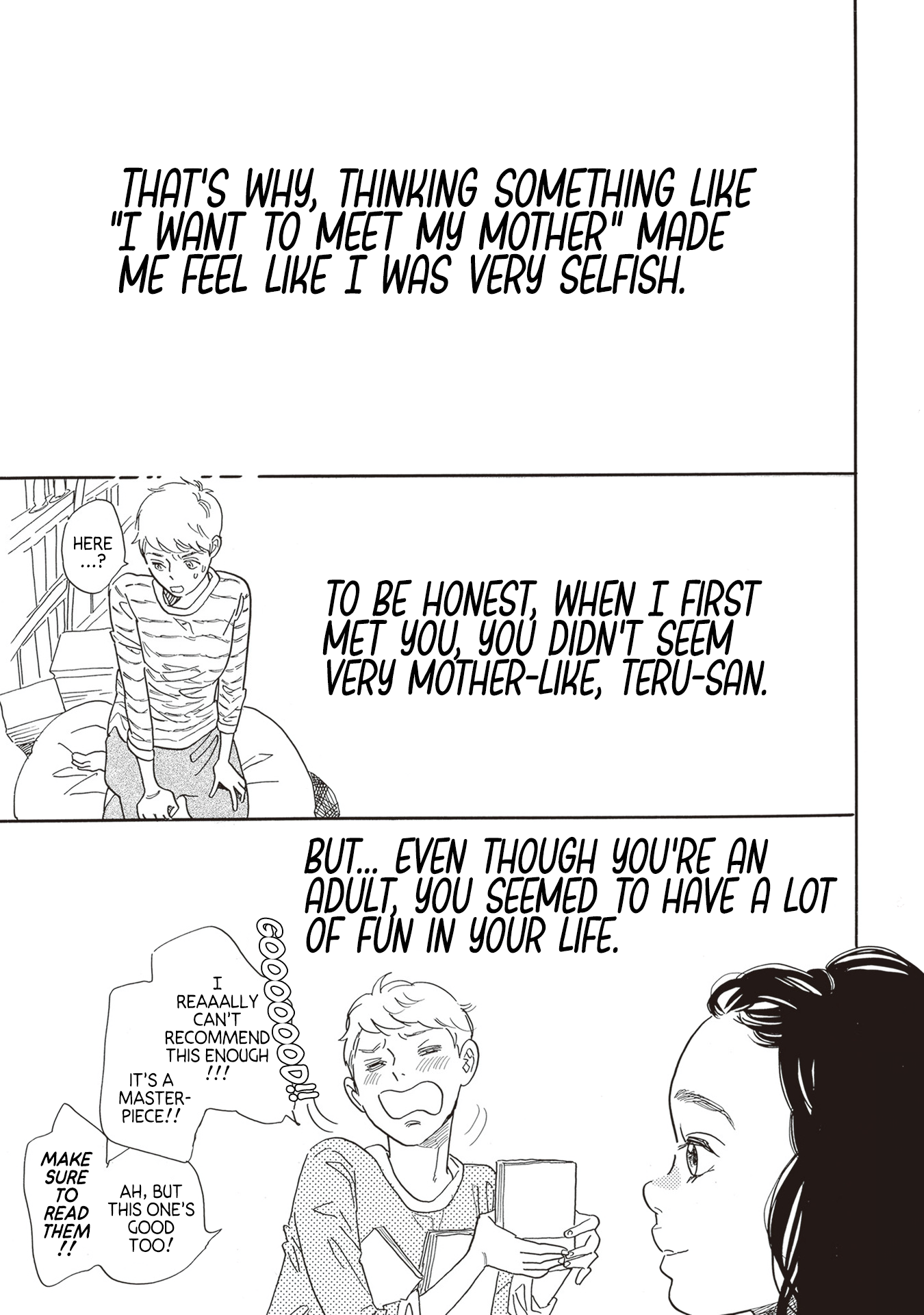Egg ~I, am your child.~ Mise en Scène 第39页