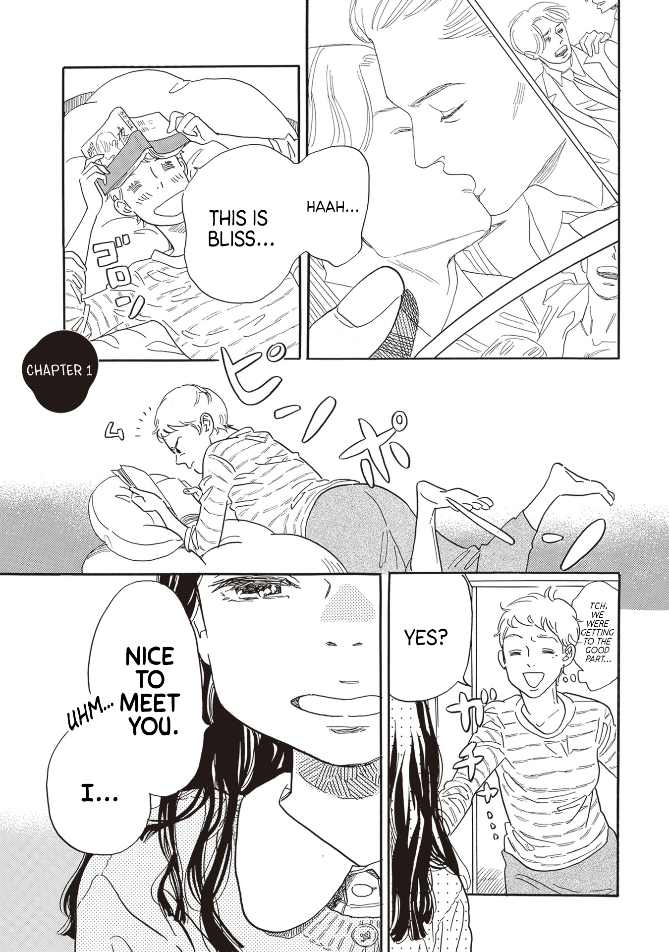 Egg ~I, am your child.~ 第5页