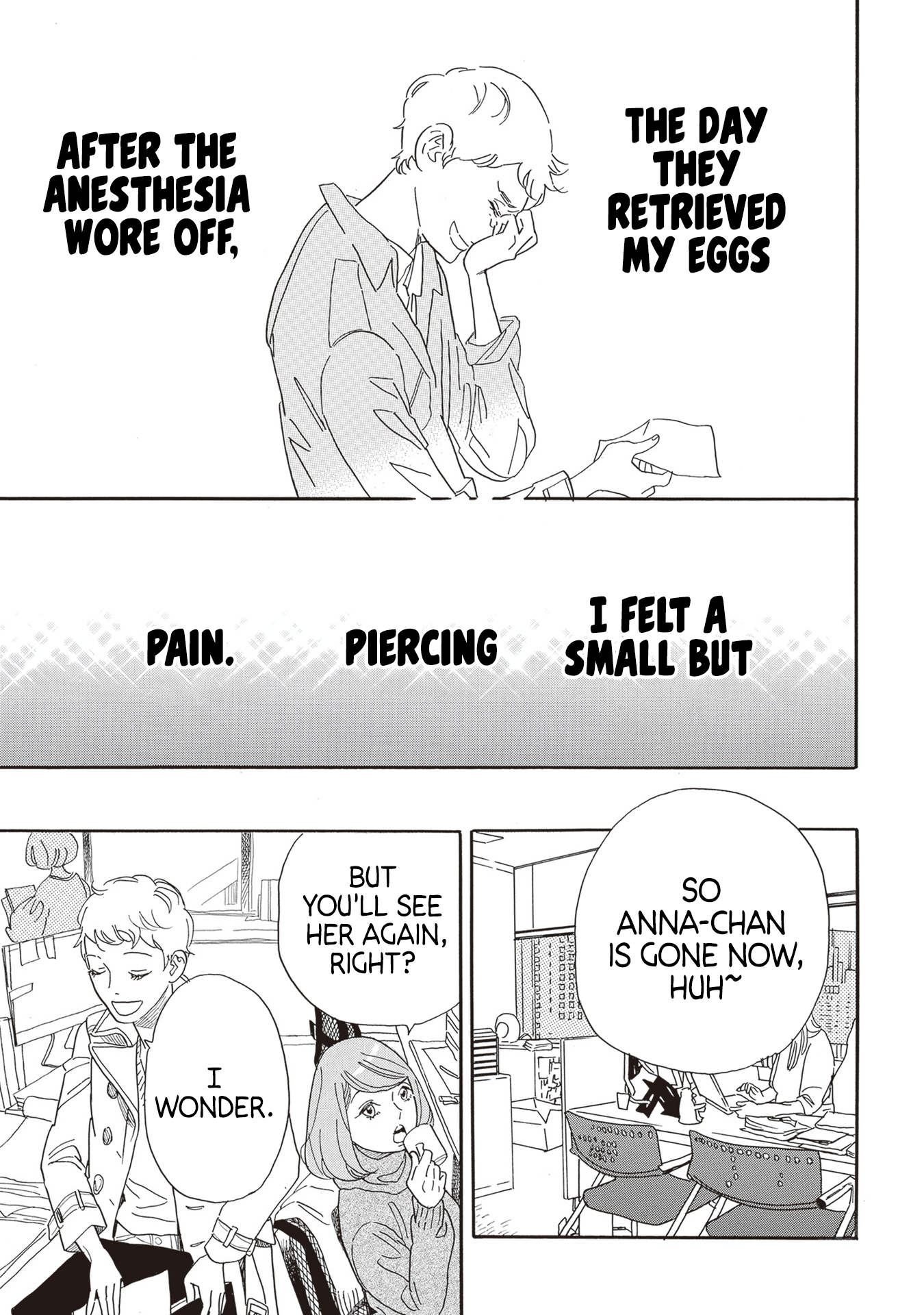Egg ~I, am your child.~ Mise en Scène 第41页
