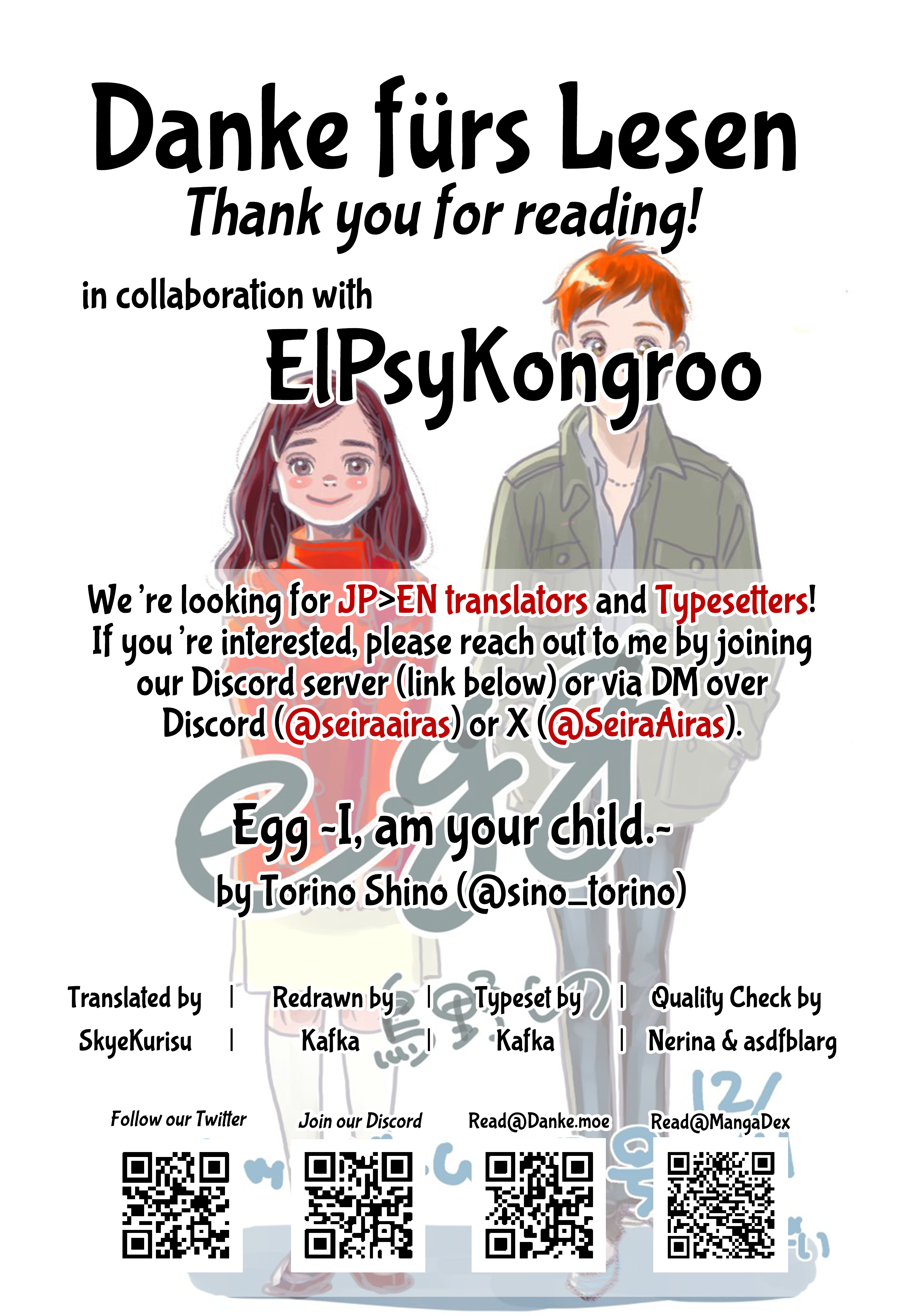Egg ~I, am your child.~ Mise en Scène 第46页