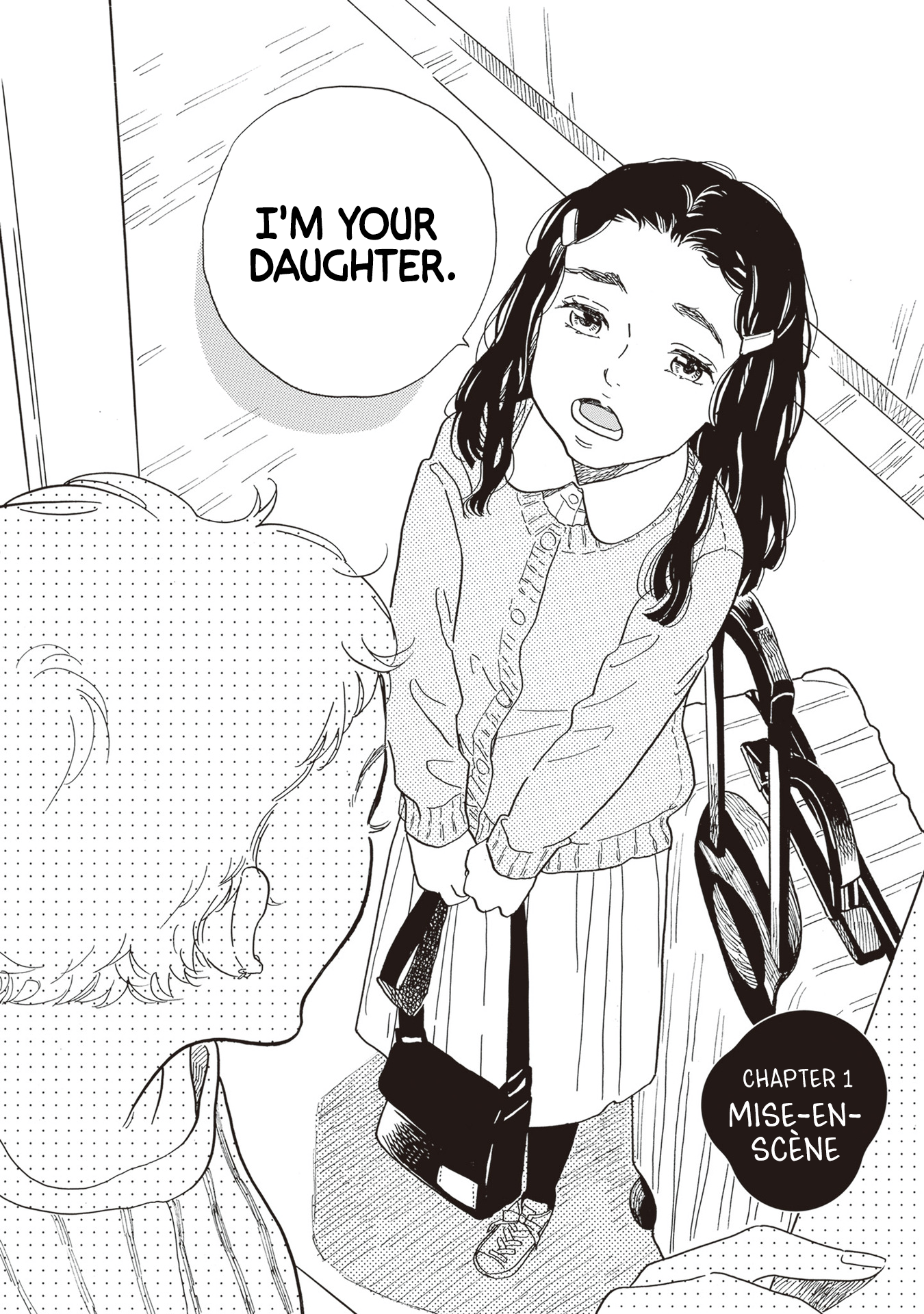 Egg ~I, am your child.~ 第6页
