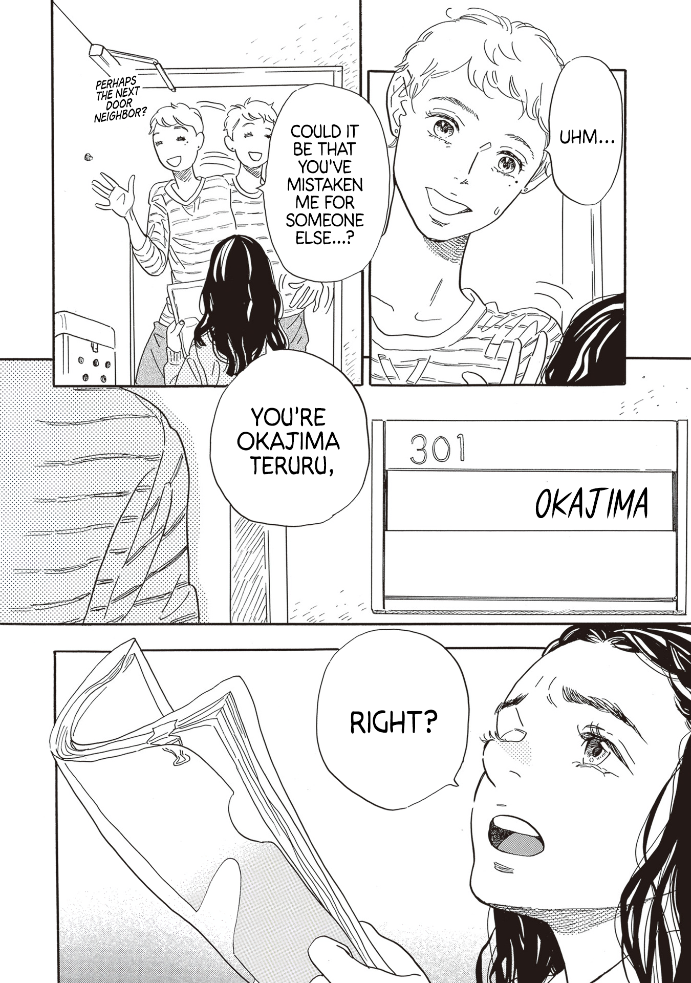 Egg ~I, am your child.~ 第8页