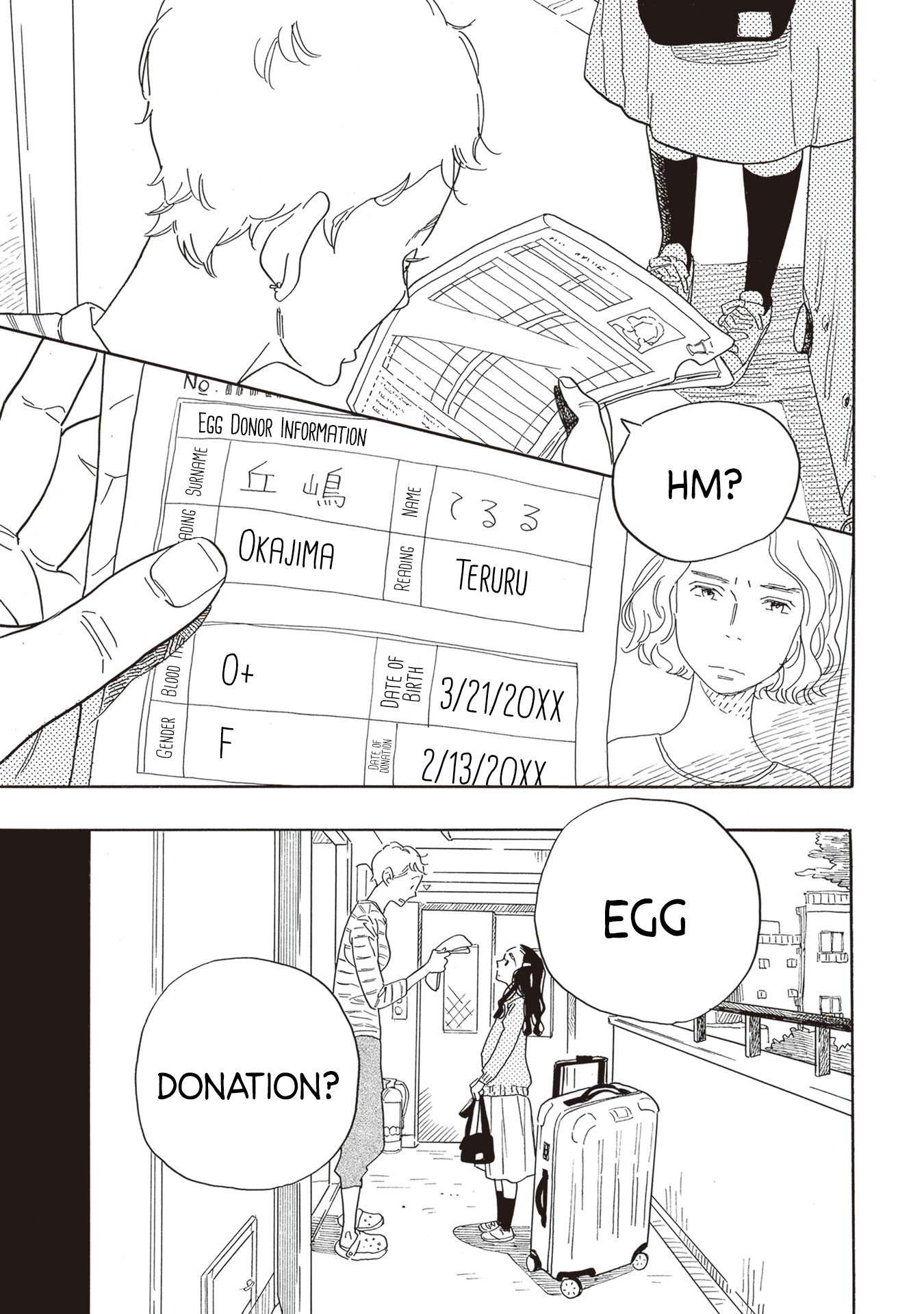 Egg ~I, am your child.~ Mise en Scène 第9页